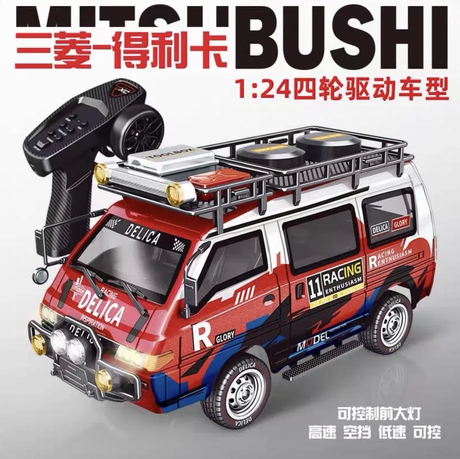 得利卡四驅版