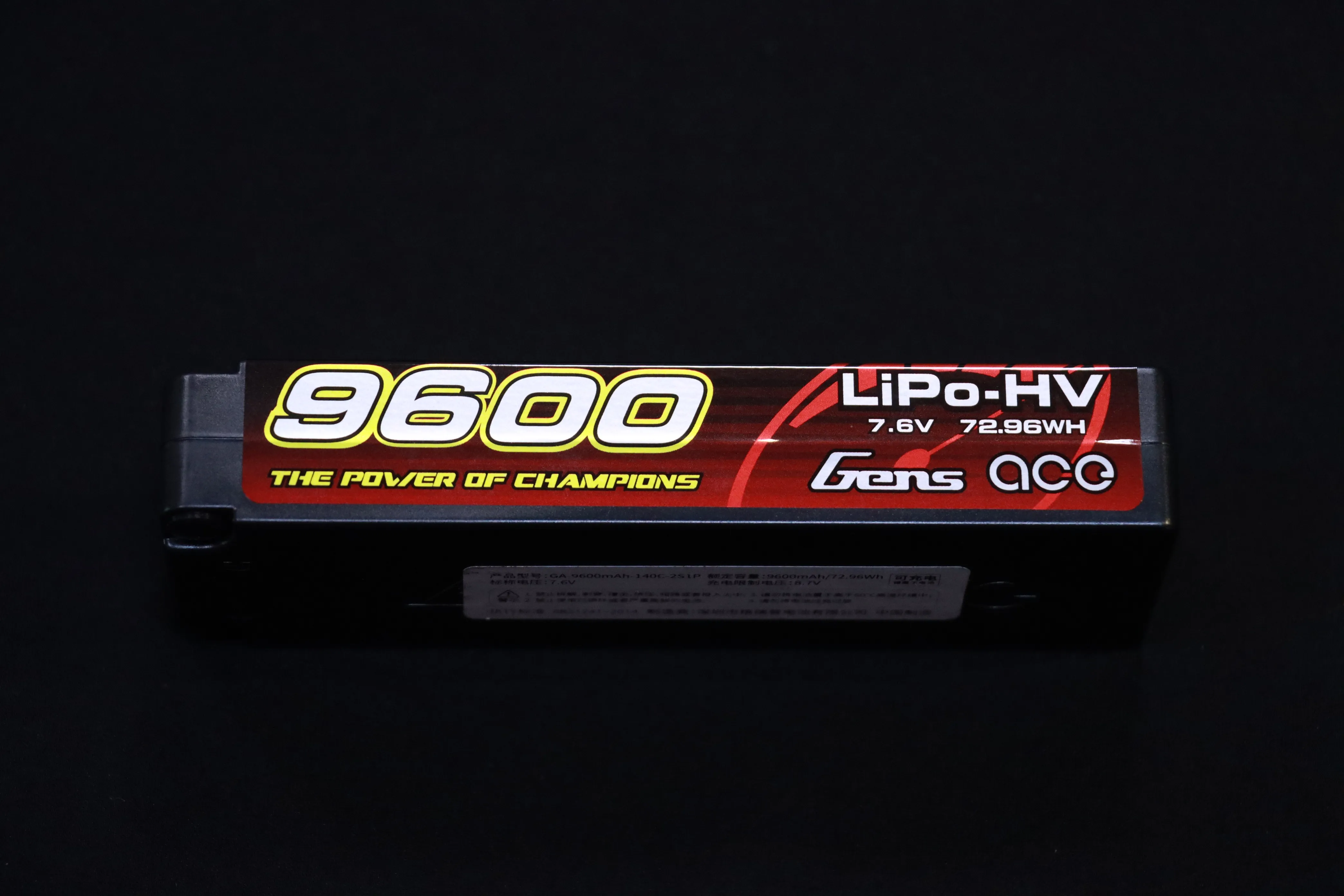 RED LINE 格式紅線電池