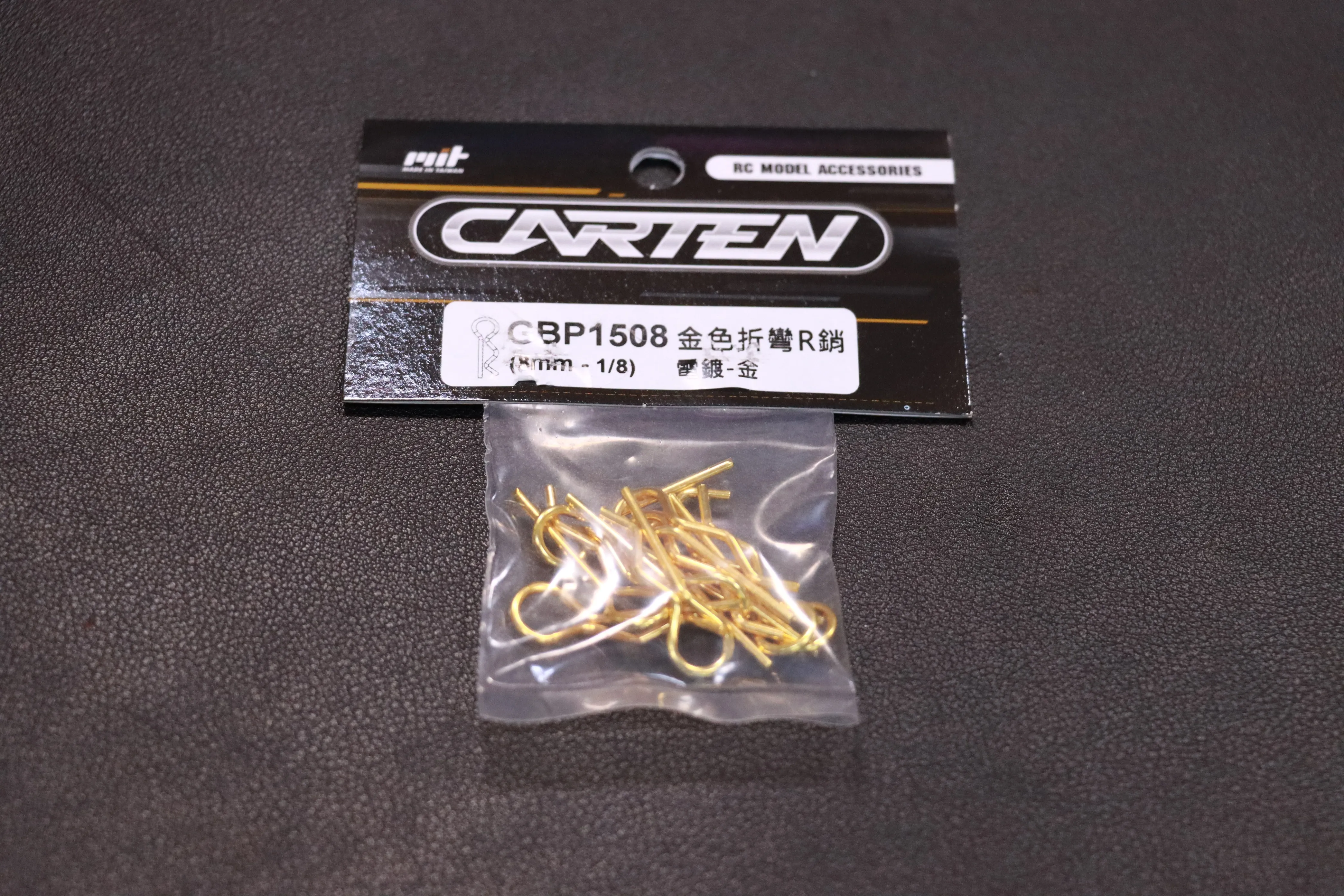 插銷 GBP1508｜凱登螺絲｜