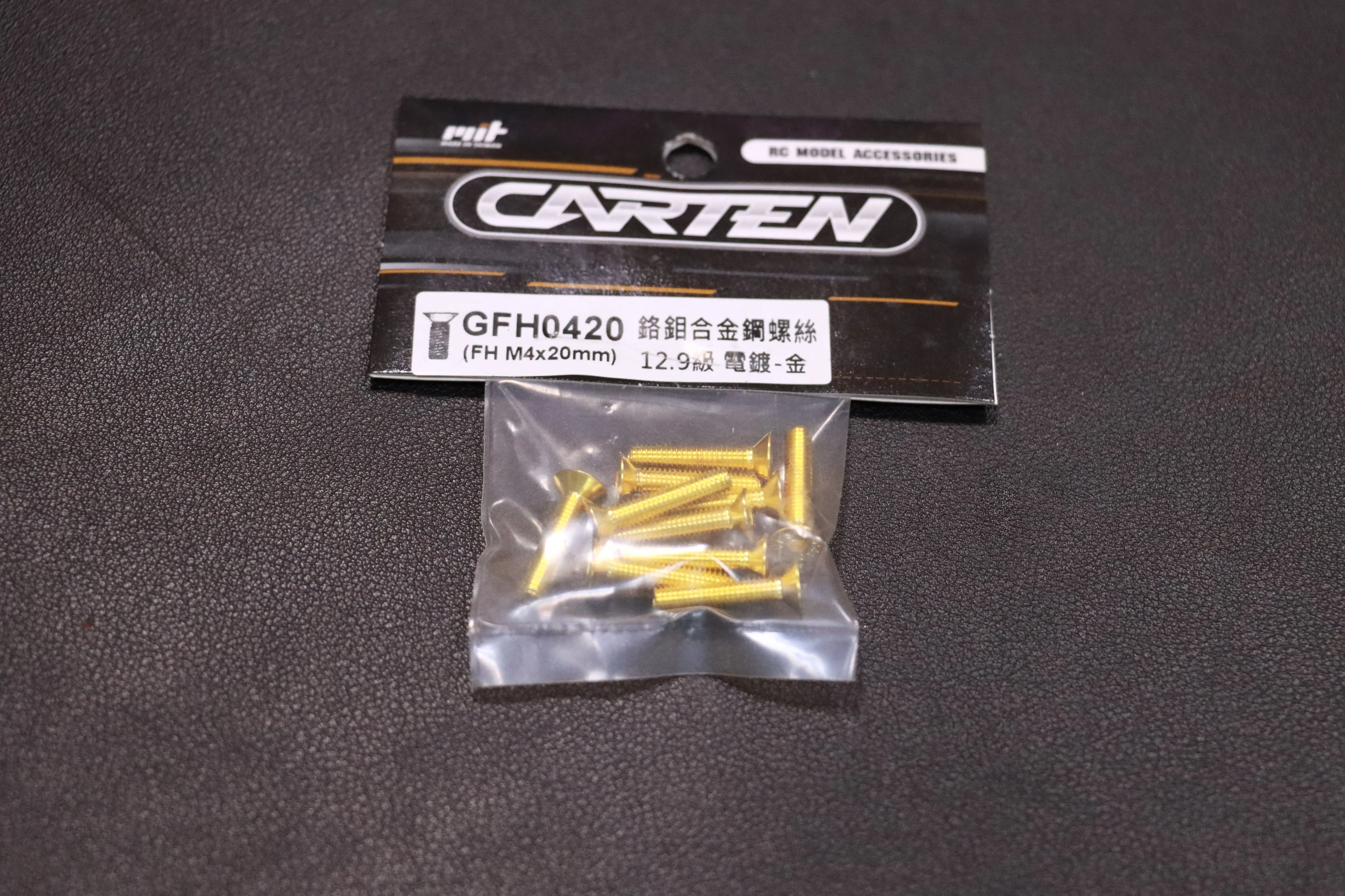 皿頭螺絲 GFH0420｜凱登螺絲｜