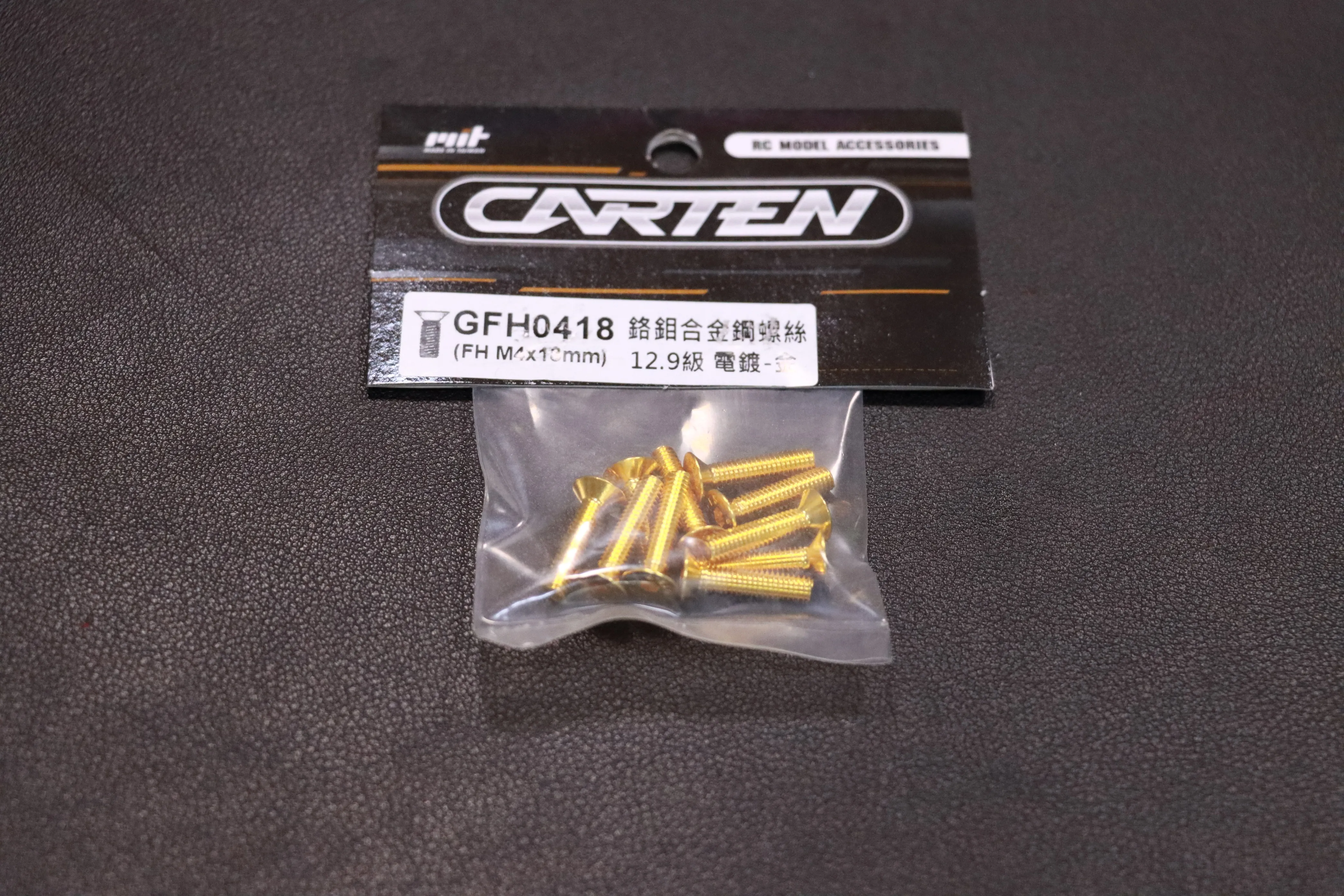 皿頭螺絲 GFH0418｜凱登螺絲｜