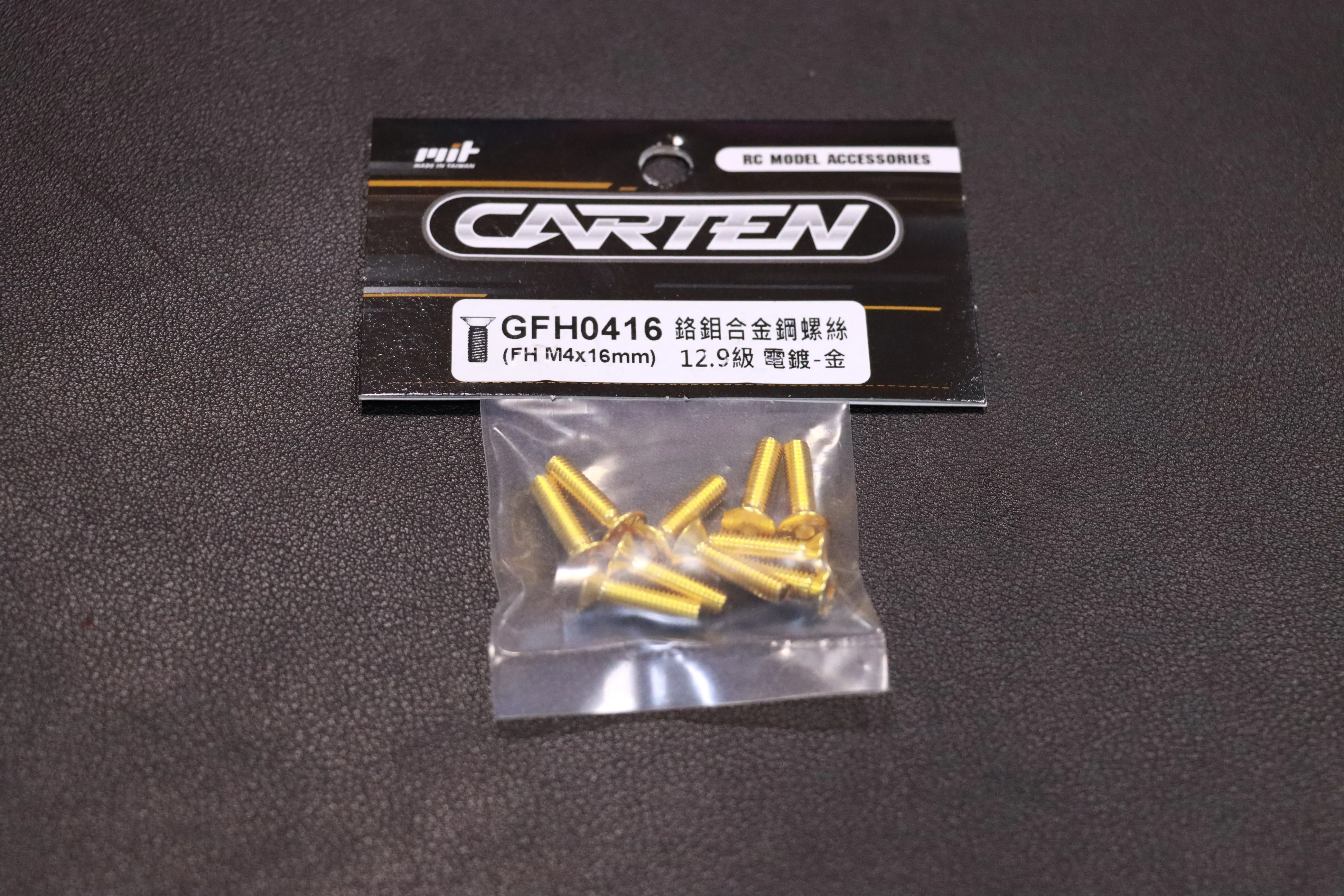 皿頭螺絲 GFH0416｜凱登螺絲｜