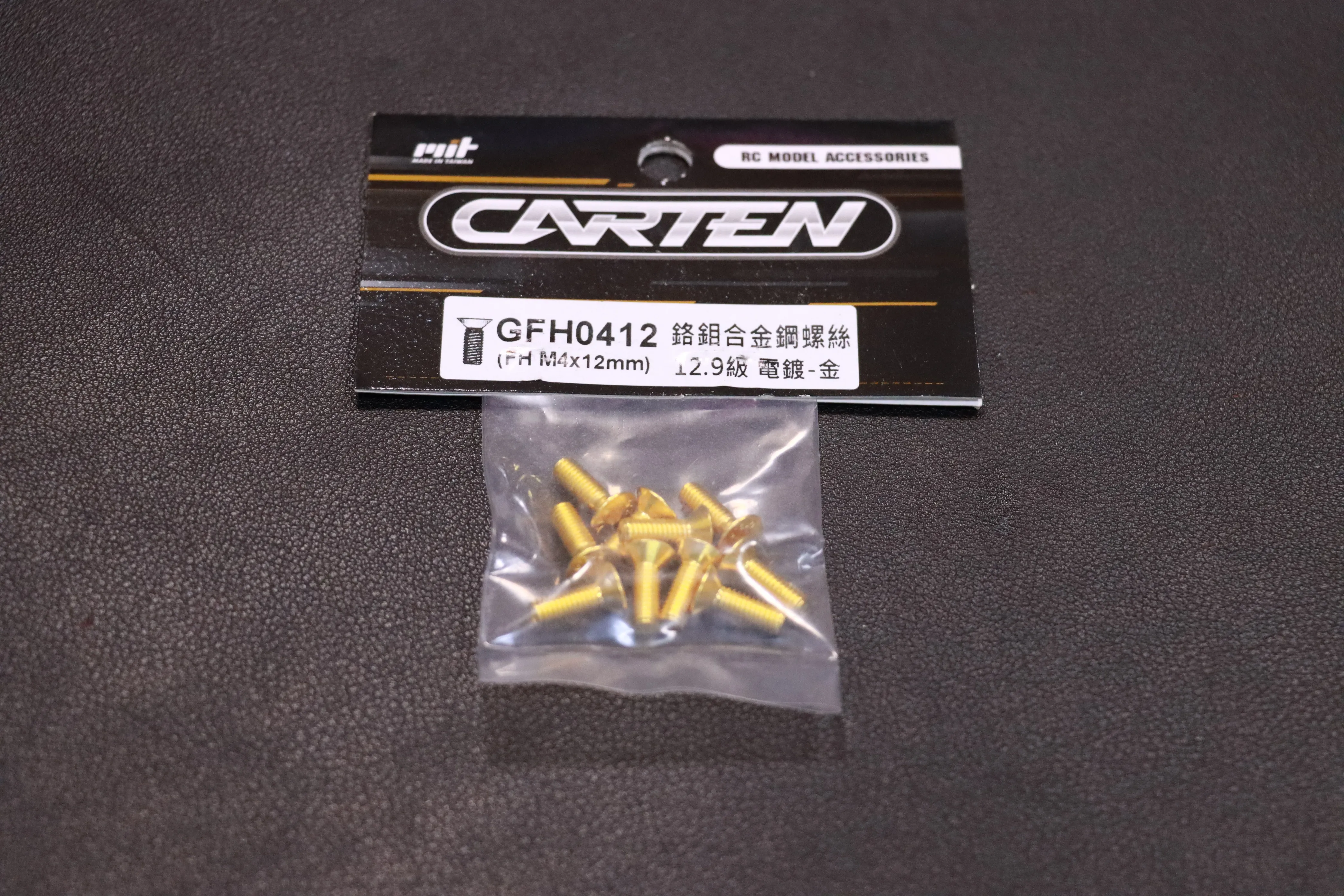 皿頭螺絲 GFH0412｜凱登螺絲｜