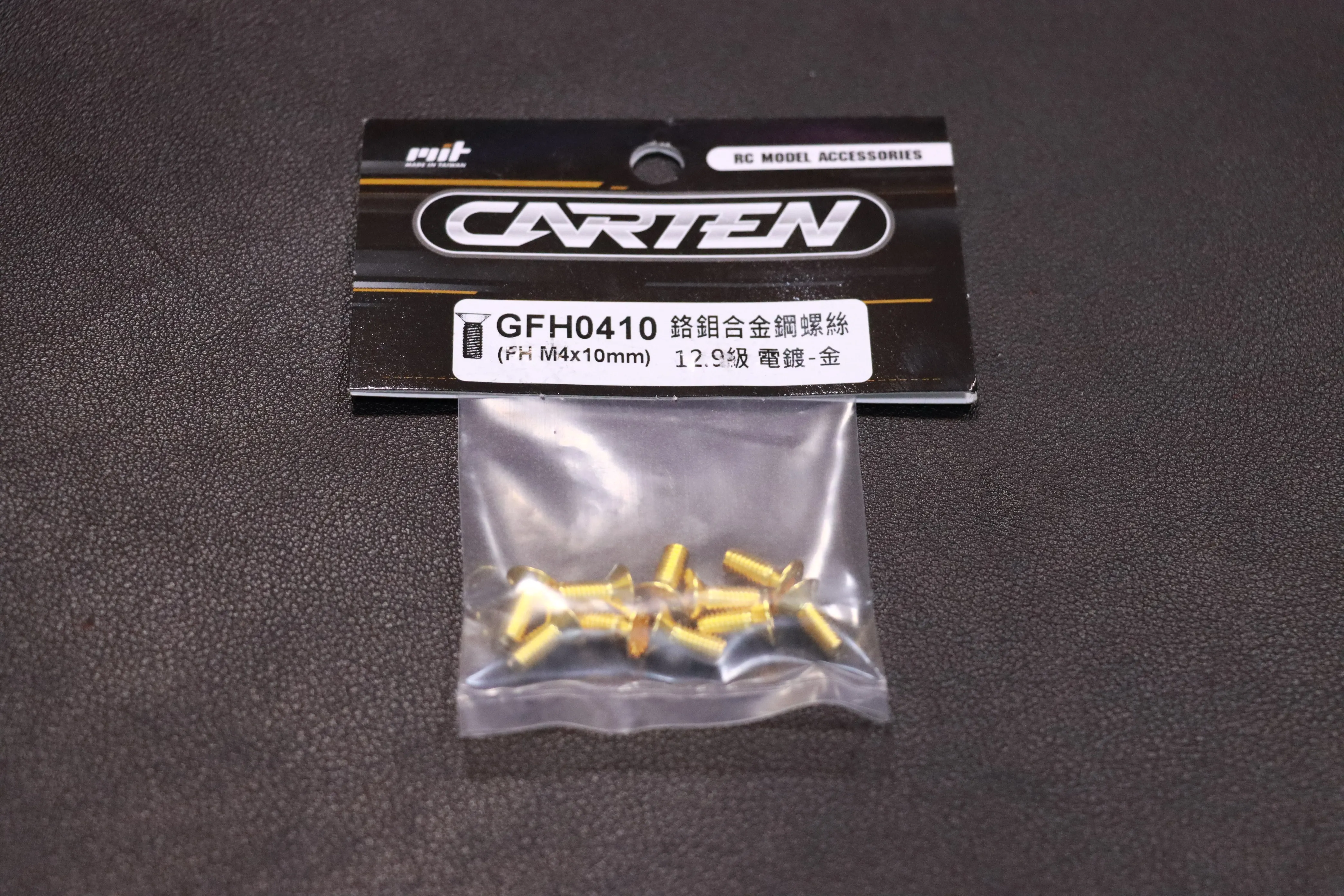 皿頭螺絲 GFH0410｜凱登螺絲｜