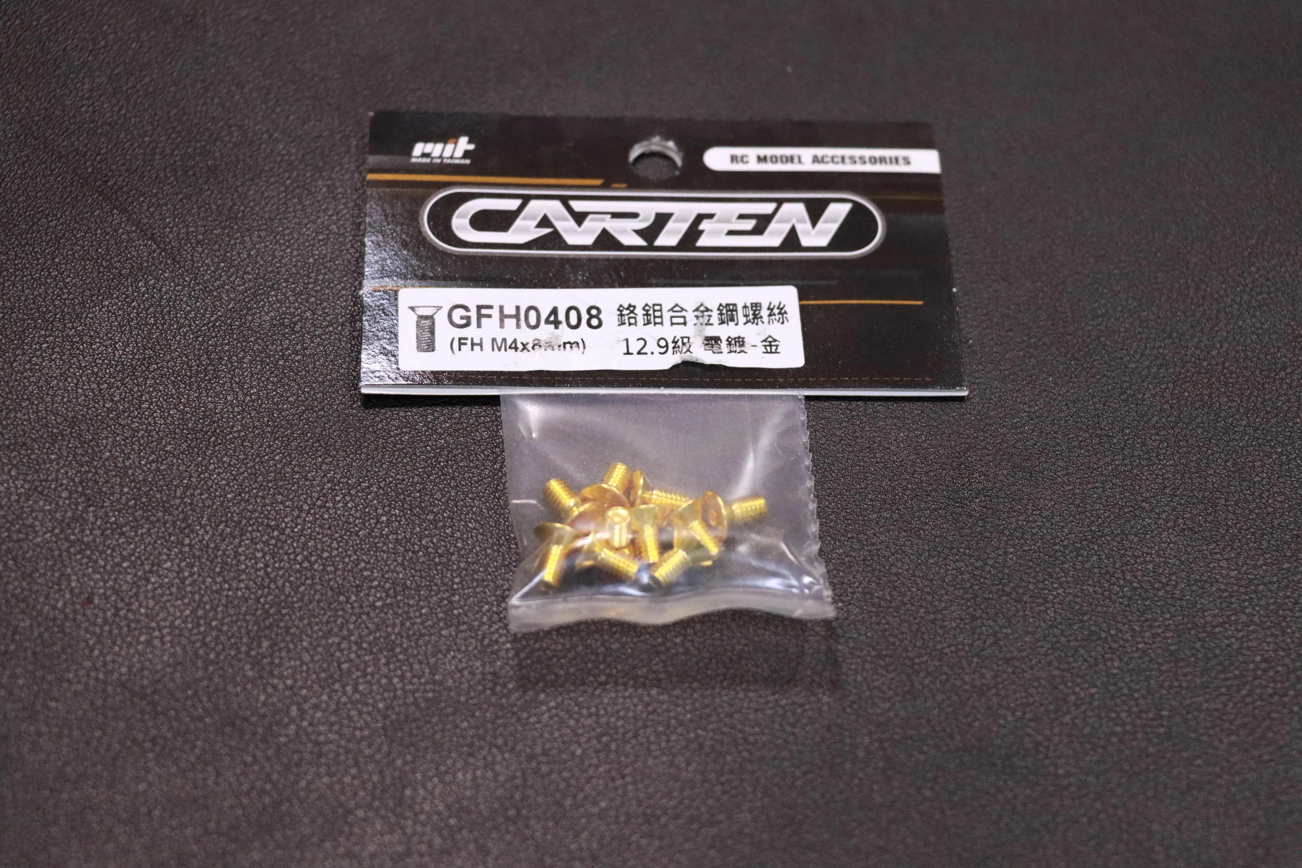 皿頭螺絲 GFH0408｜凱登螺絲｜