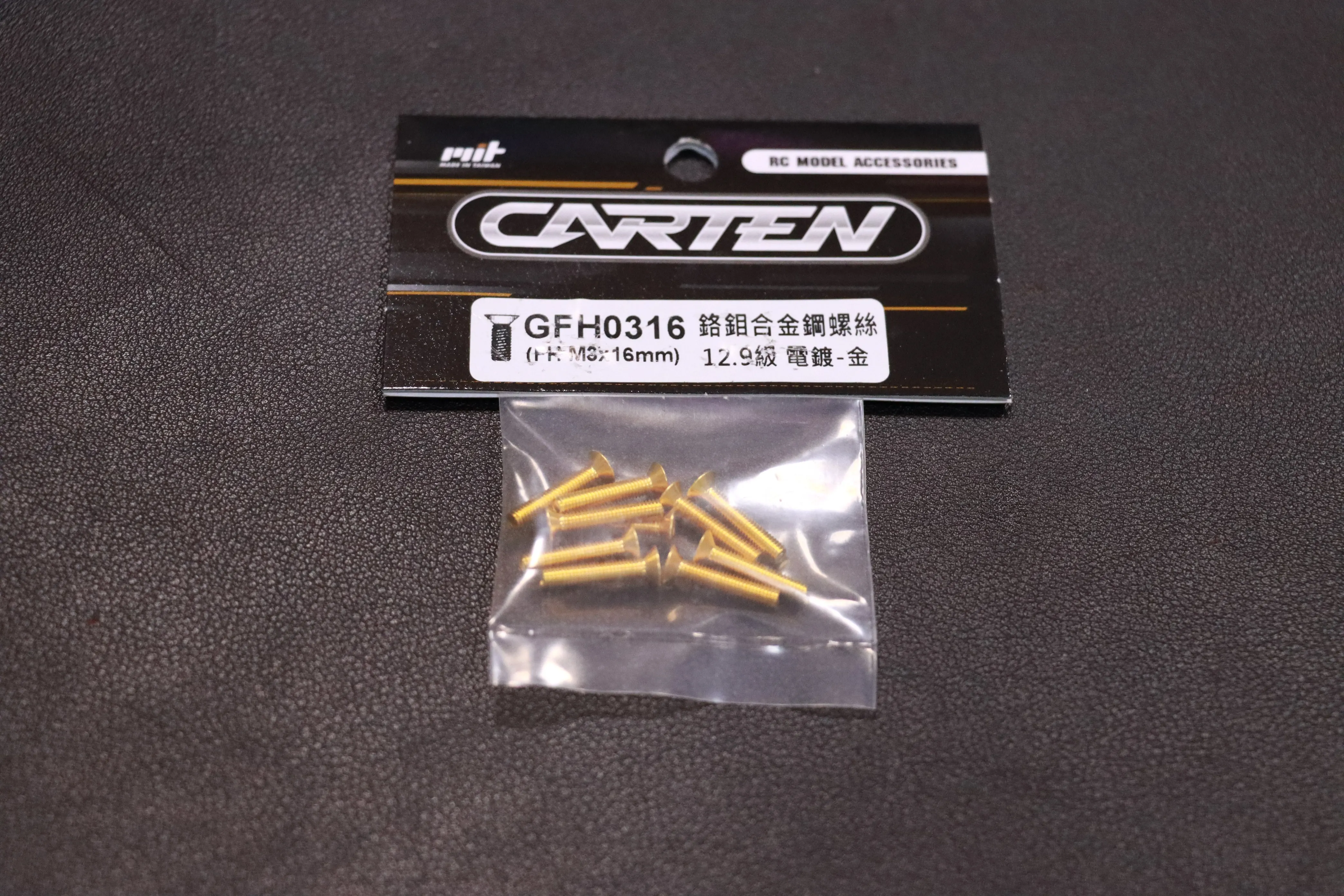 皿頭螺絲 GFH0316｜凱登螺絲｜