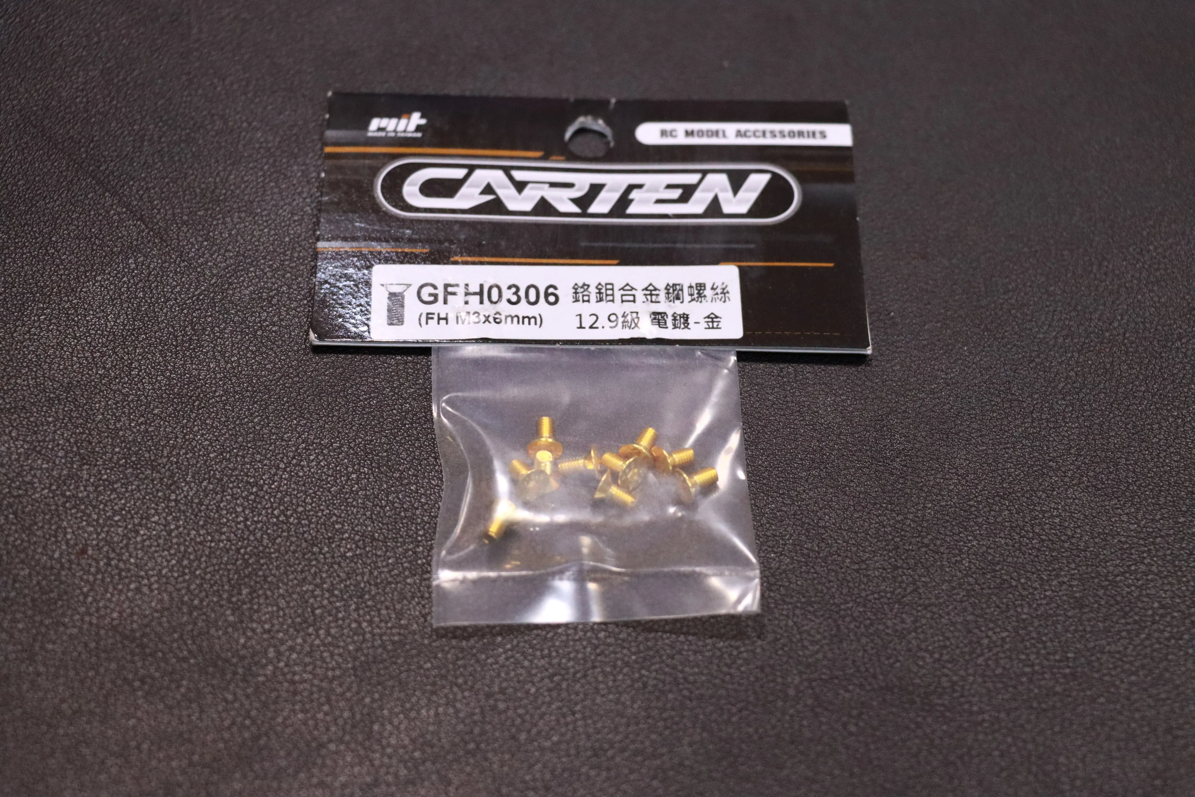 皿頭螺絲 GFH0306｜凱登螺絲｜