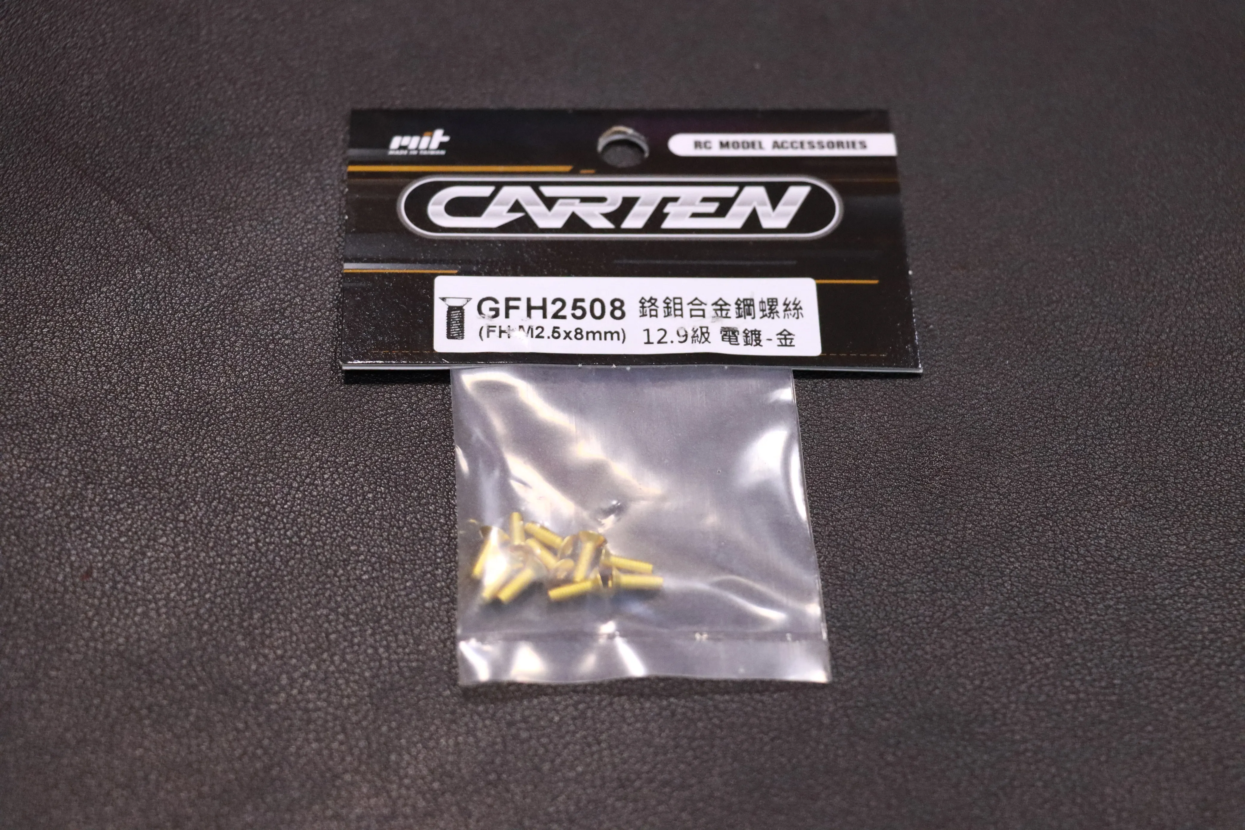 皿頭螺絲 GFH2508｜凱登螺絲｜