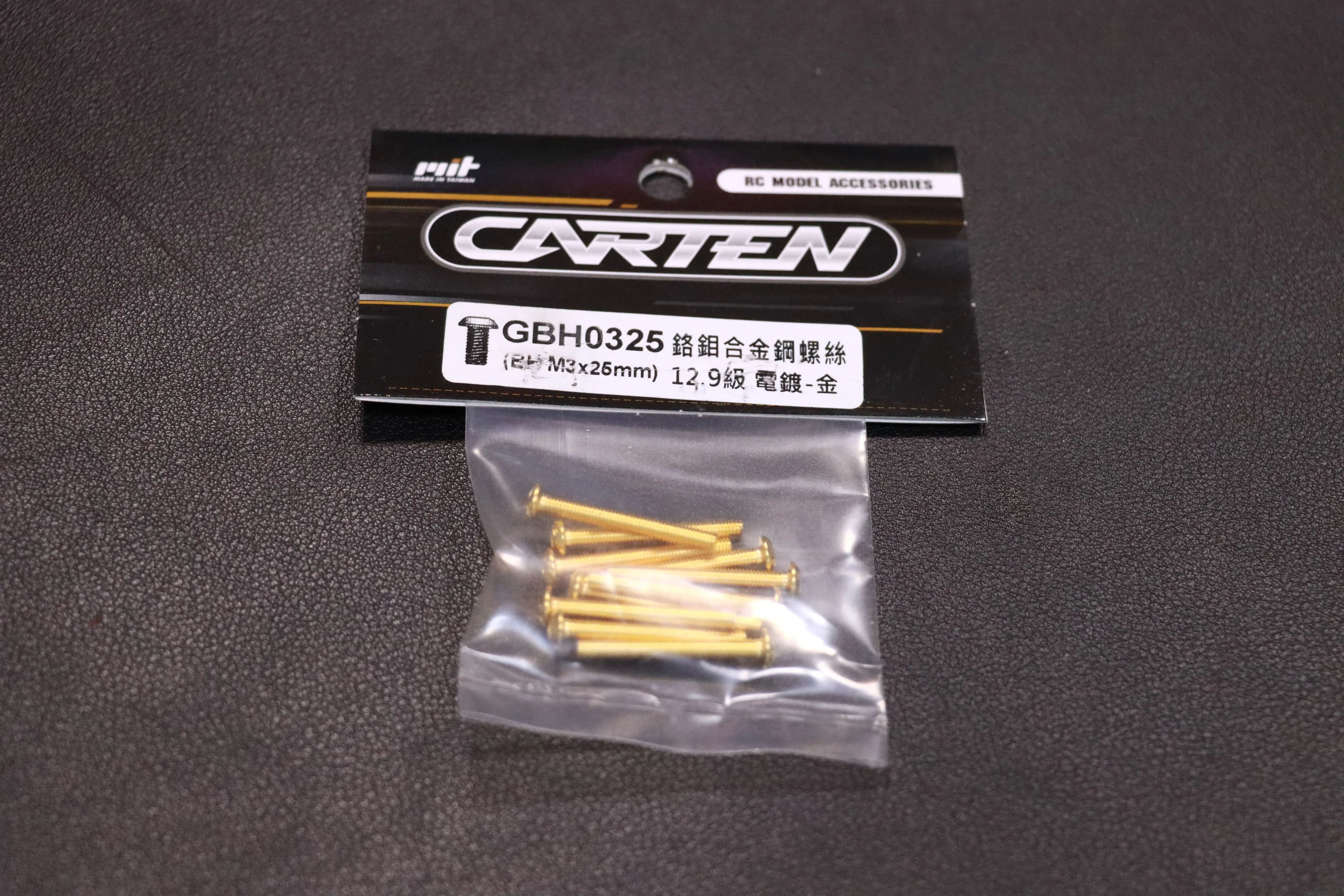 半圓頭螺絲 GBH0325｜凱登螺絲｜