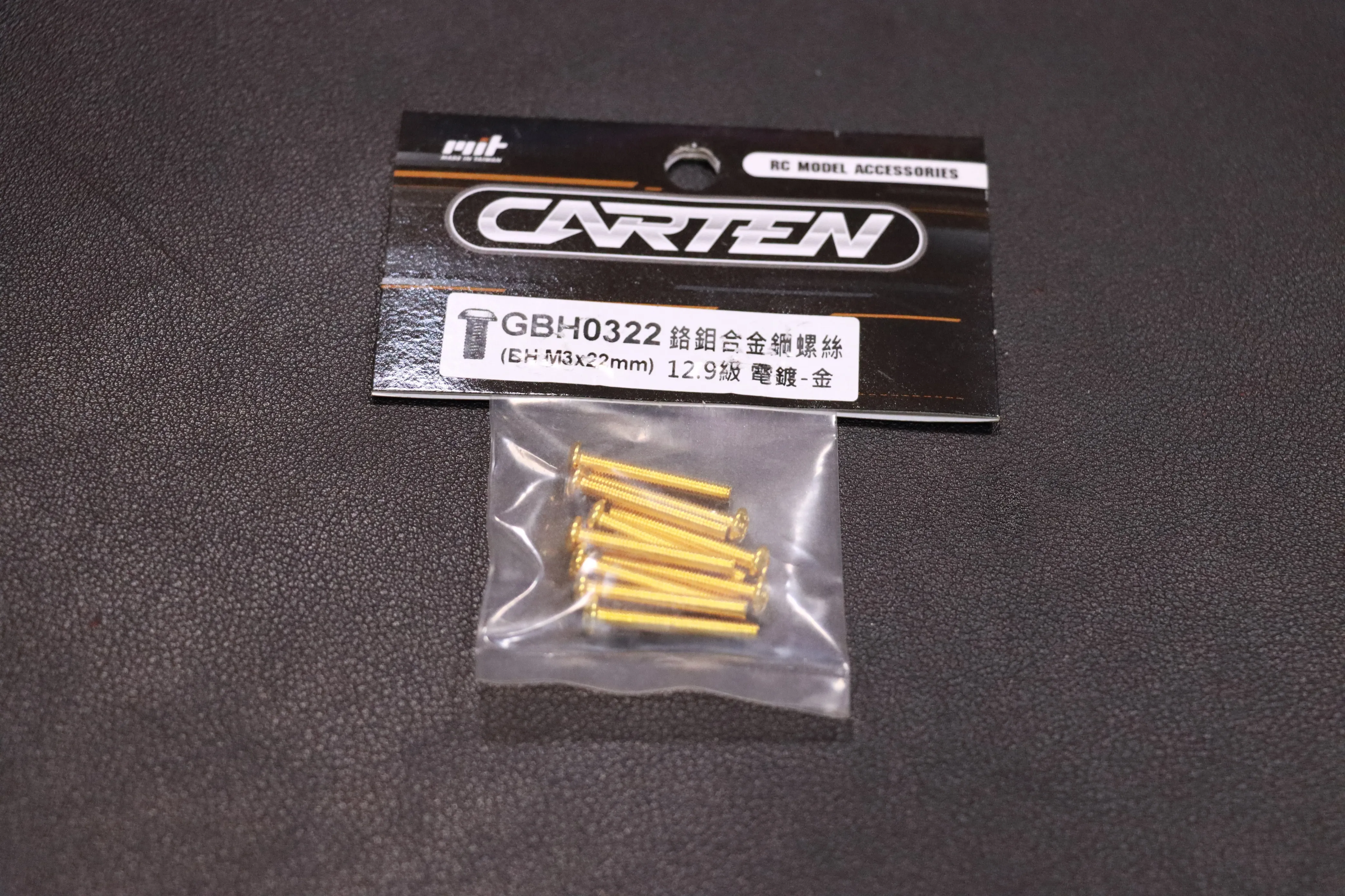 半圓頭螺絲 GBH0322｜凱登螺絲｜