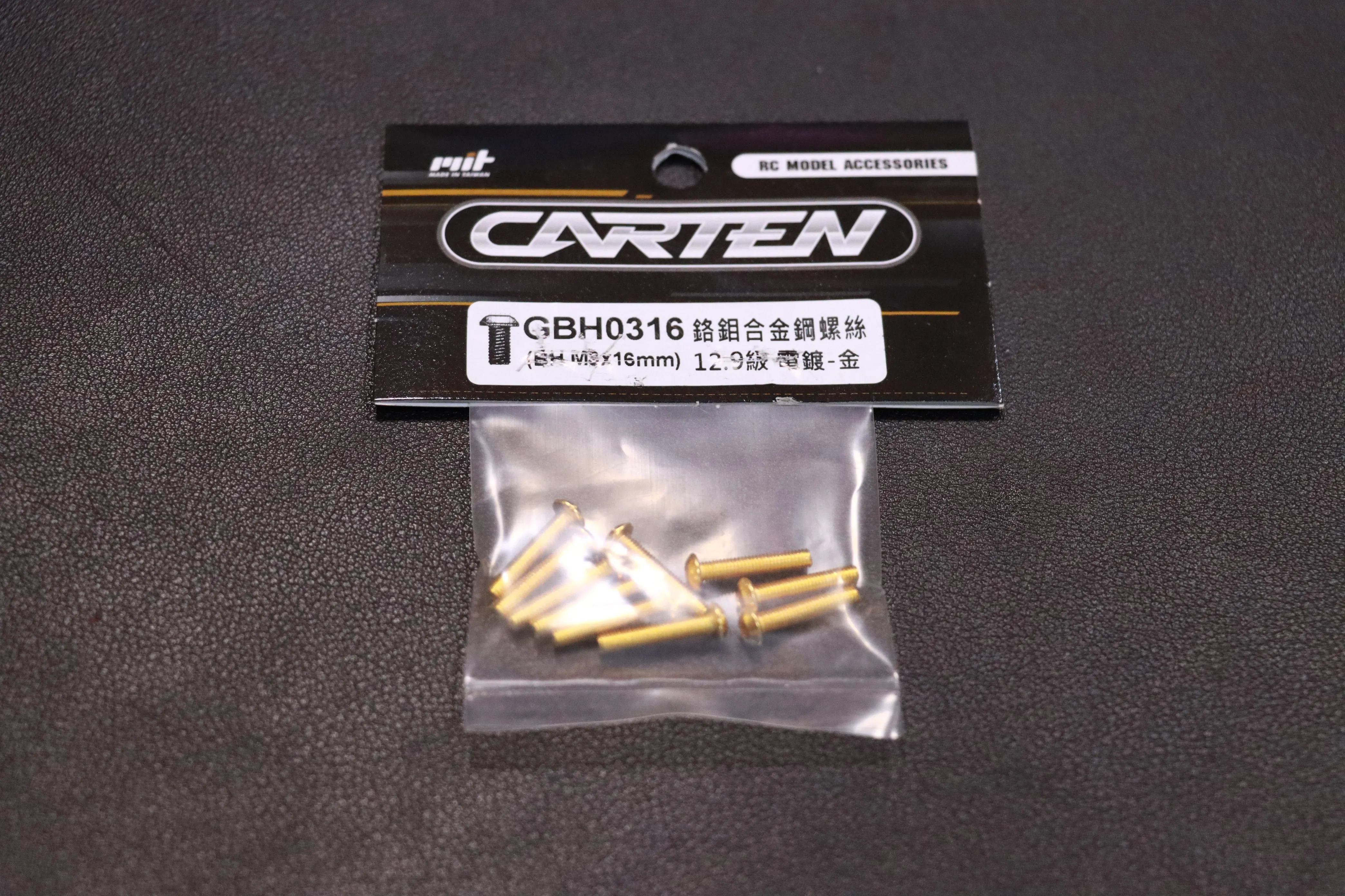 半圓頭螺絲 GBH0316｜凱登螺絲｜