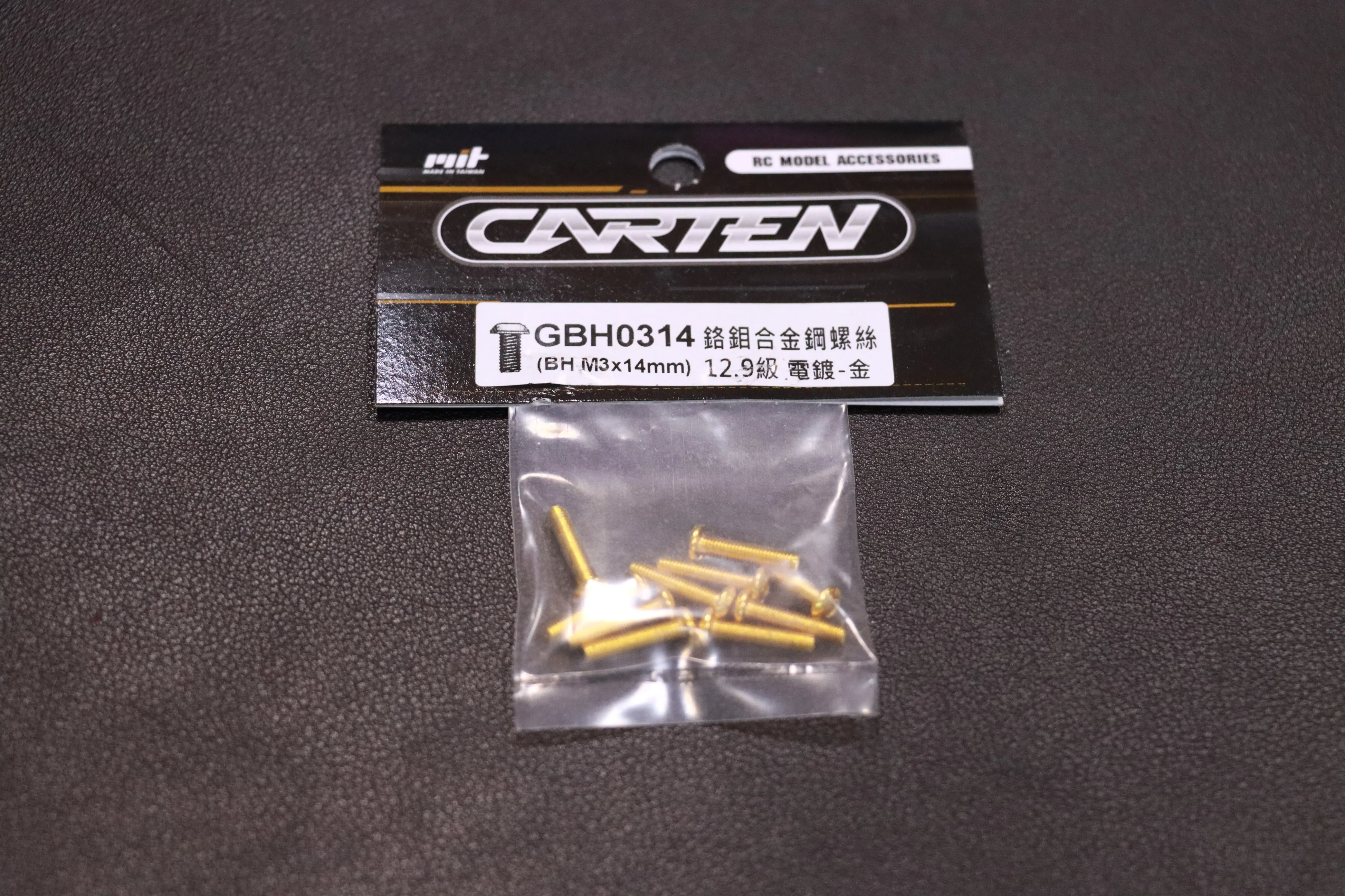 半圓頭螺絲 GBH0314｜凱登螺絲｜