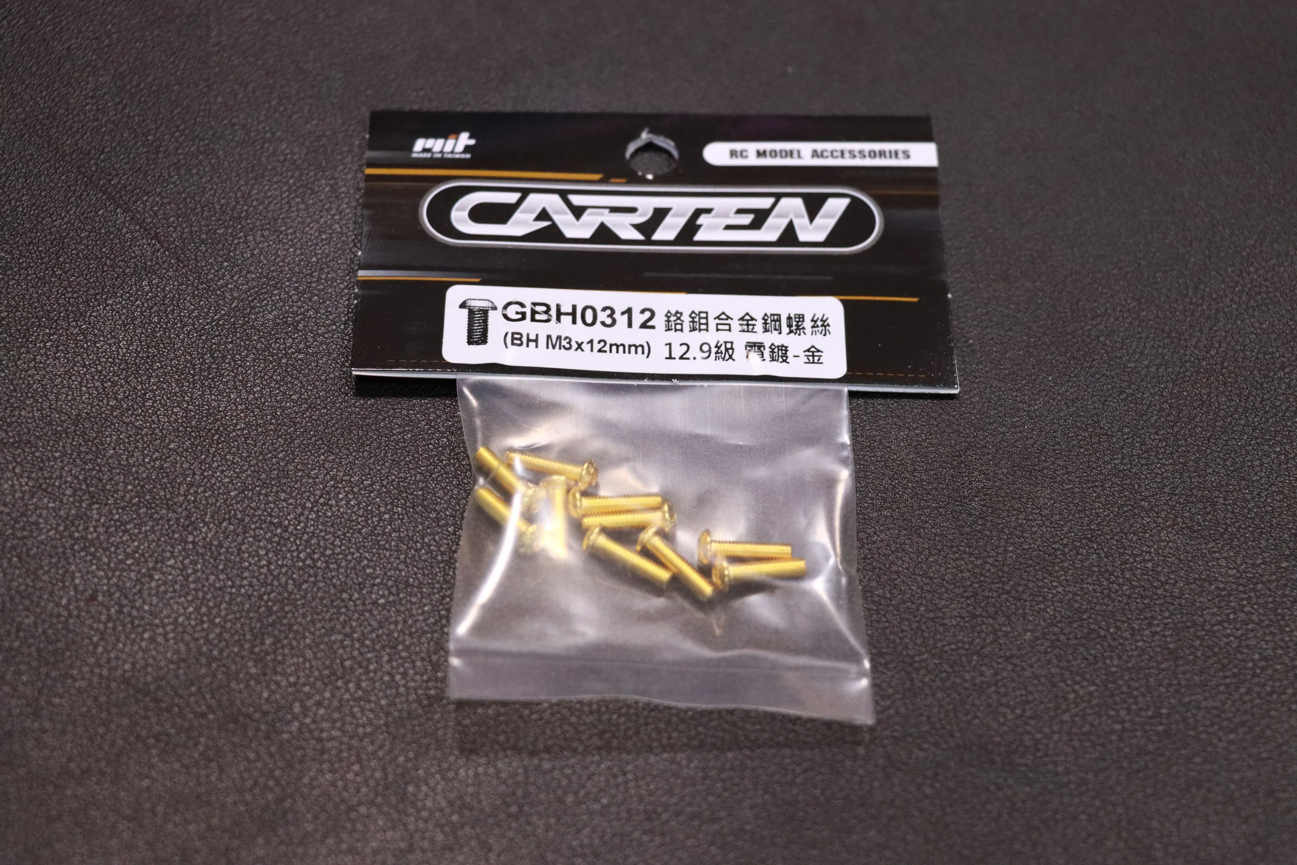 半圓頭螺絲 GBH0312｜凱登螺絲｜