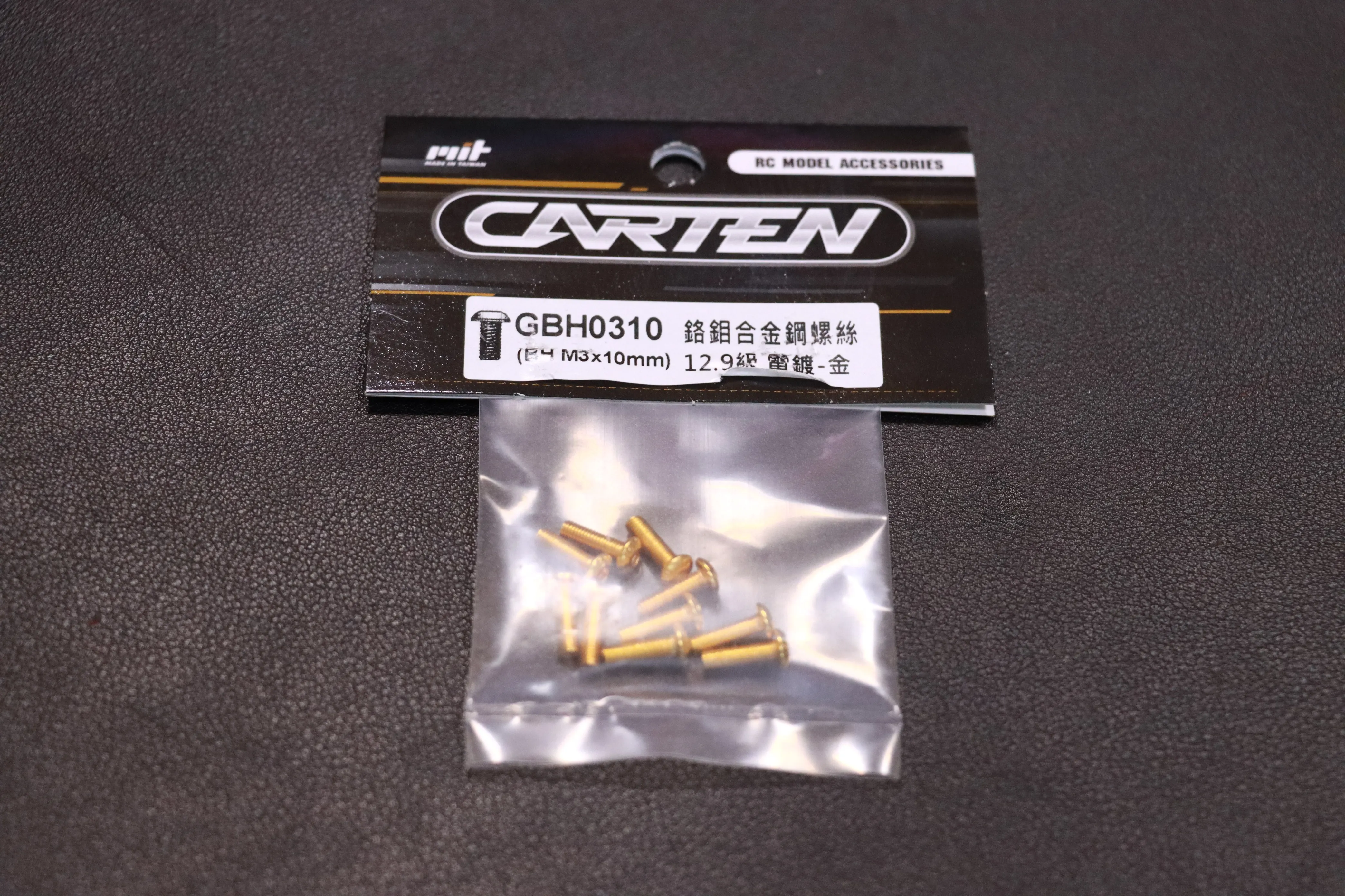 半圓頭螺絲 GBH0310｜凱登螺絲｜