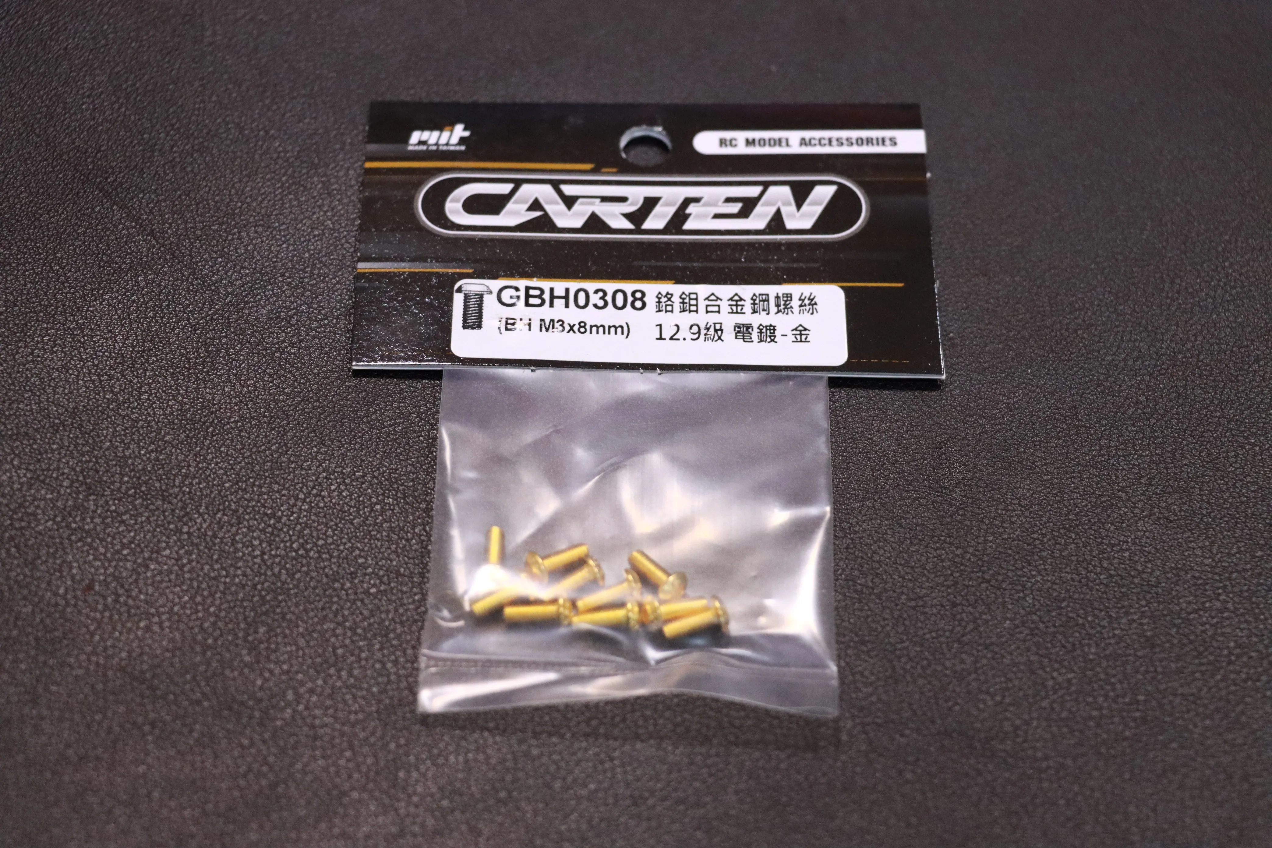 半圓頭螺絲 GBH0308｜凱登螺絲｜