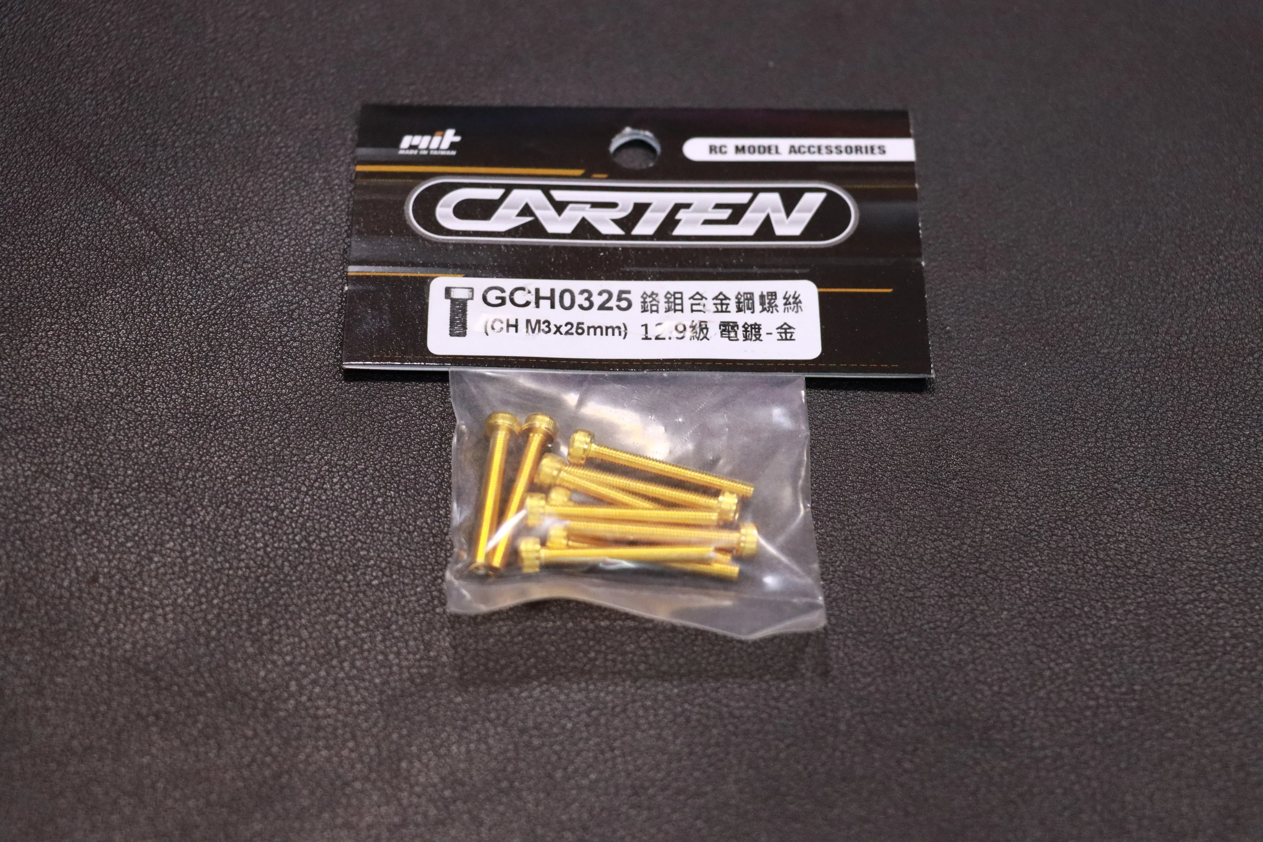 圓頭螺絲 GCH0325｜凱登螺絲｜