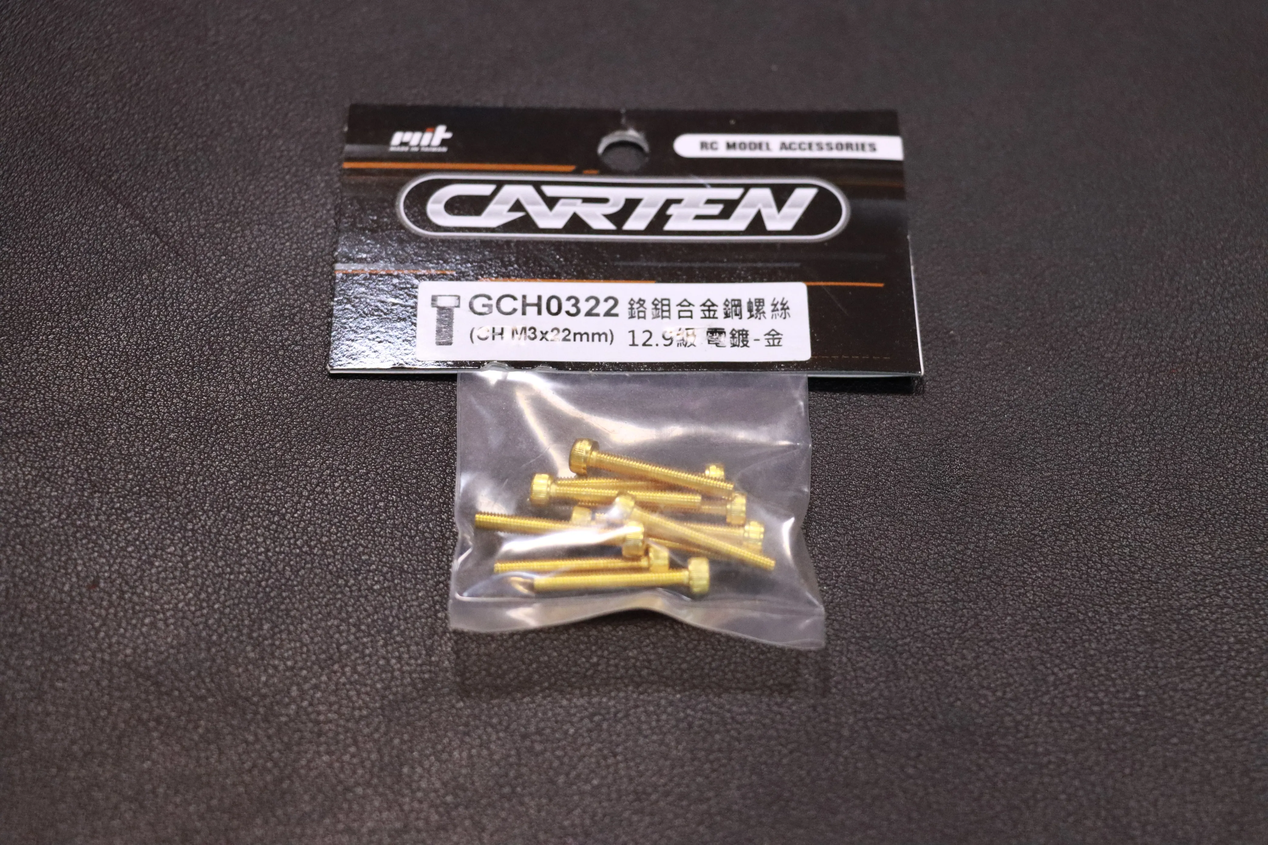 圓頭螺絲 GCH0322｜凱登螺絲｜