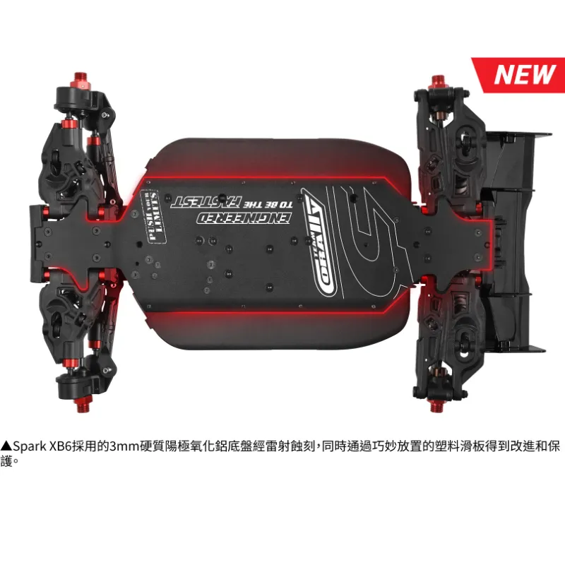 《 1/8 無刷越野 SPARK XB6 6S 》