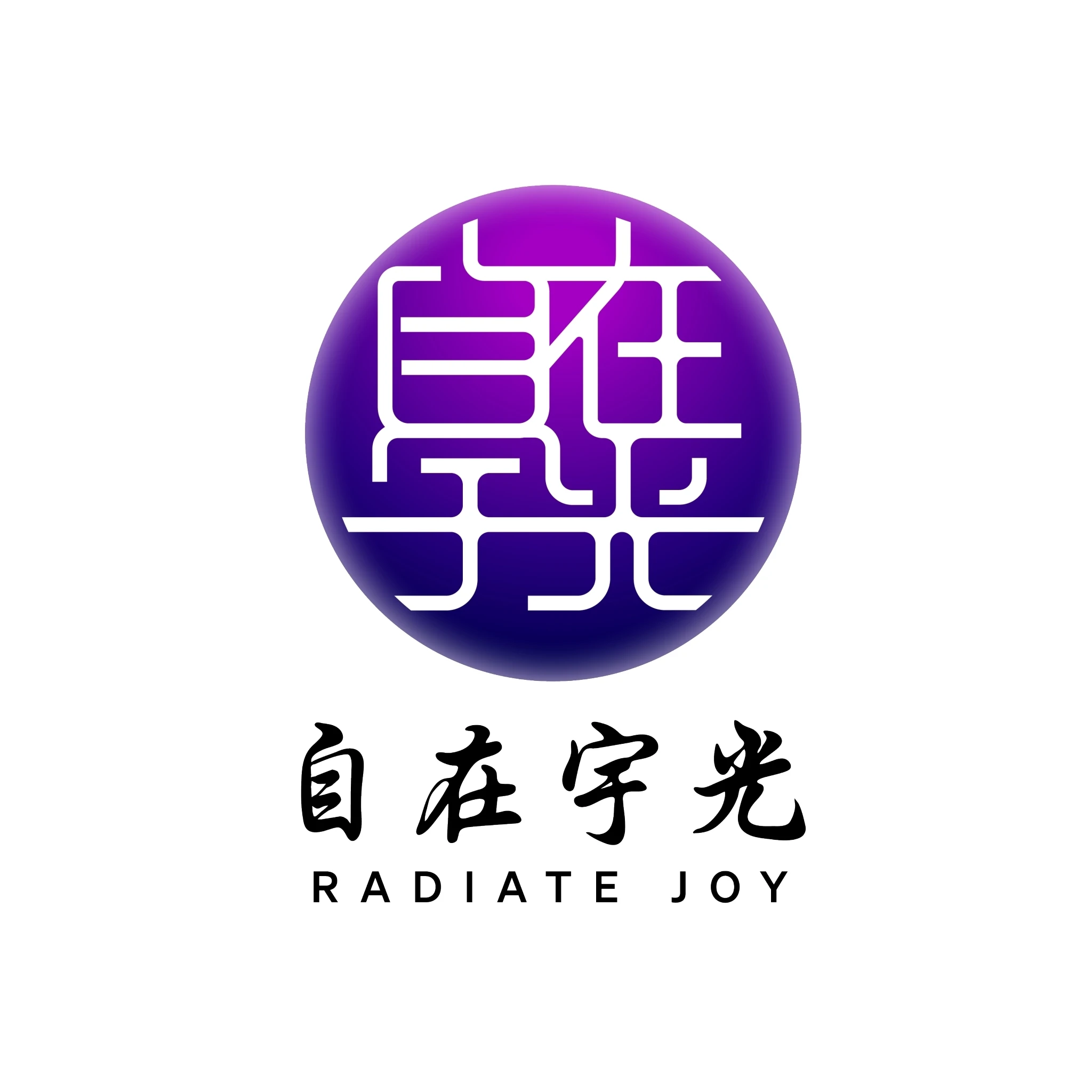 2026/07宇光月報
