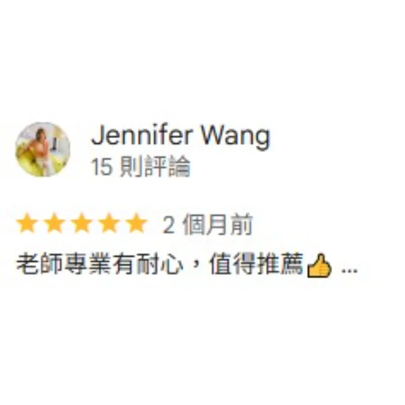 學員回饋｜桃園皮拉提斯｜桃園皮拉提斯教學｜桃園器械皮拉提斯