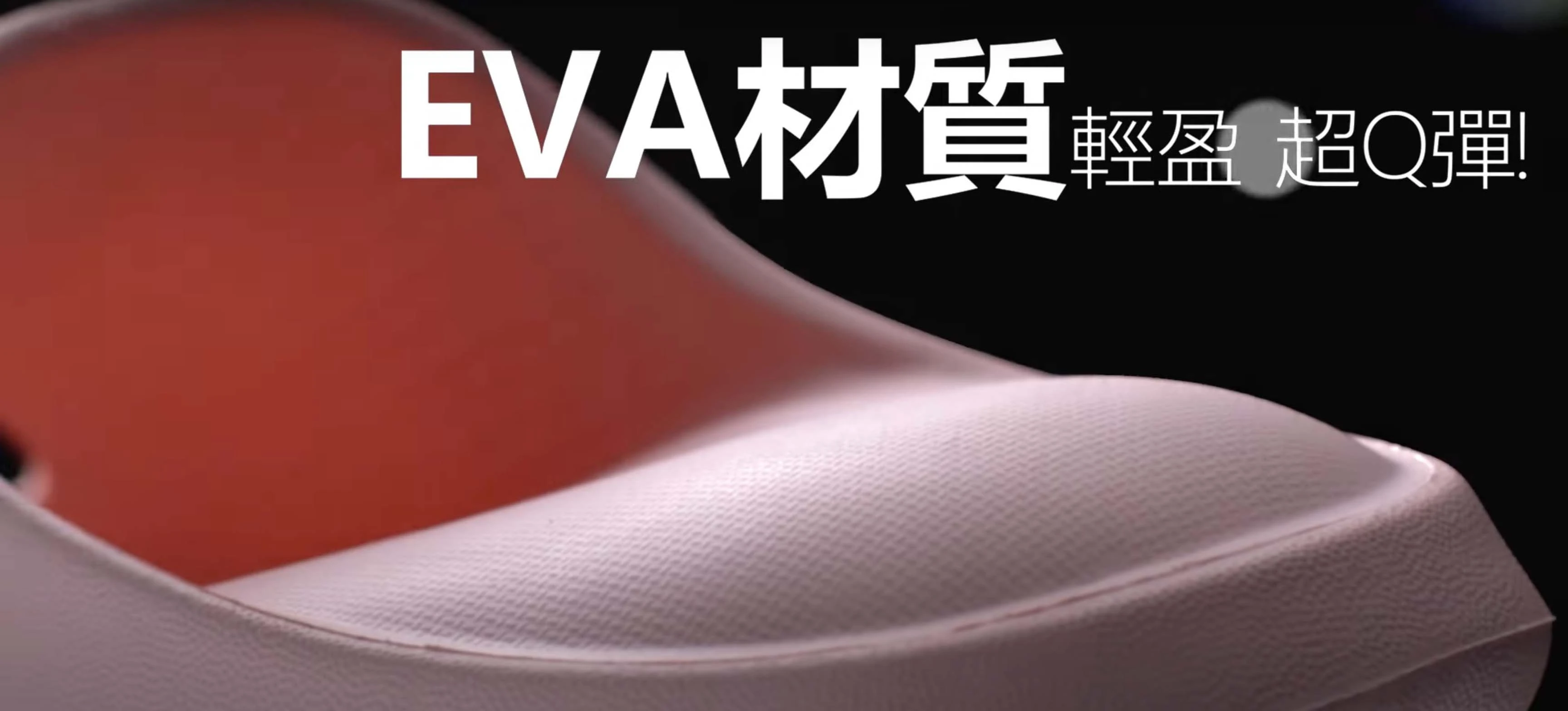 社群短影音
