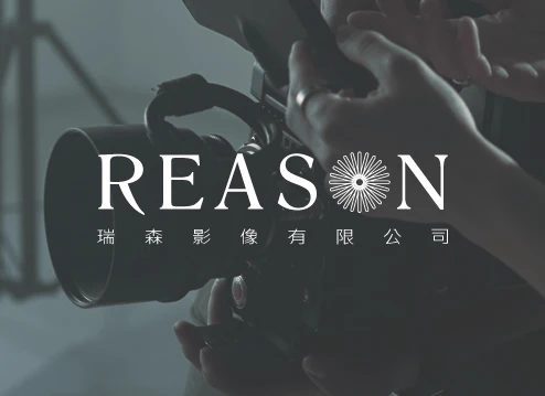 商業廣告製作常見QA