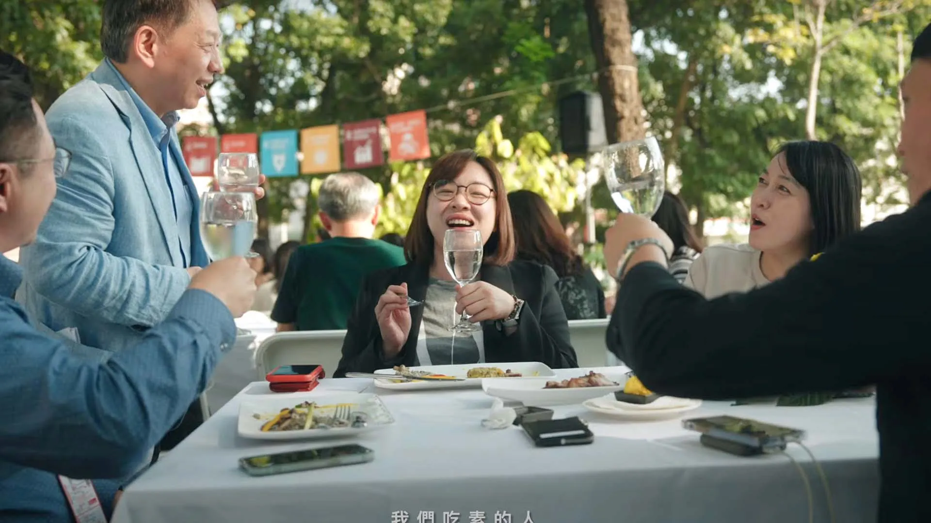 [活動紀錄]新素味時代Start Up 食農教育x智慧食尚x綠色永續x從心啟動