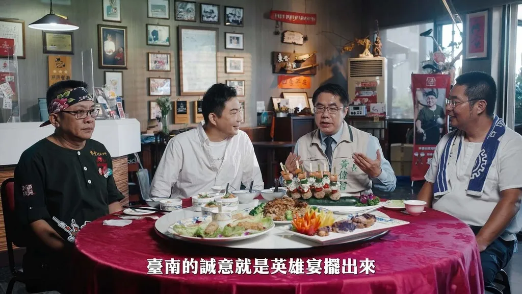 112年全國運動會在臺南_英雄宴