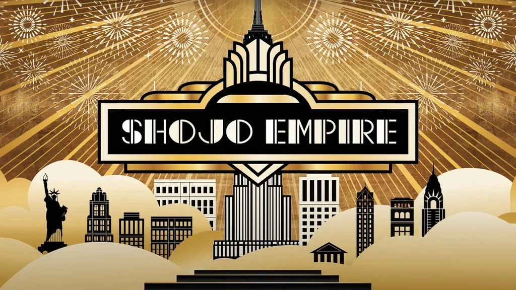 SHOJO EMPIRE 燒肉燒究第8屆尾牙