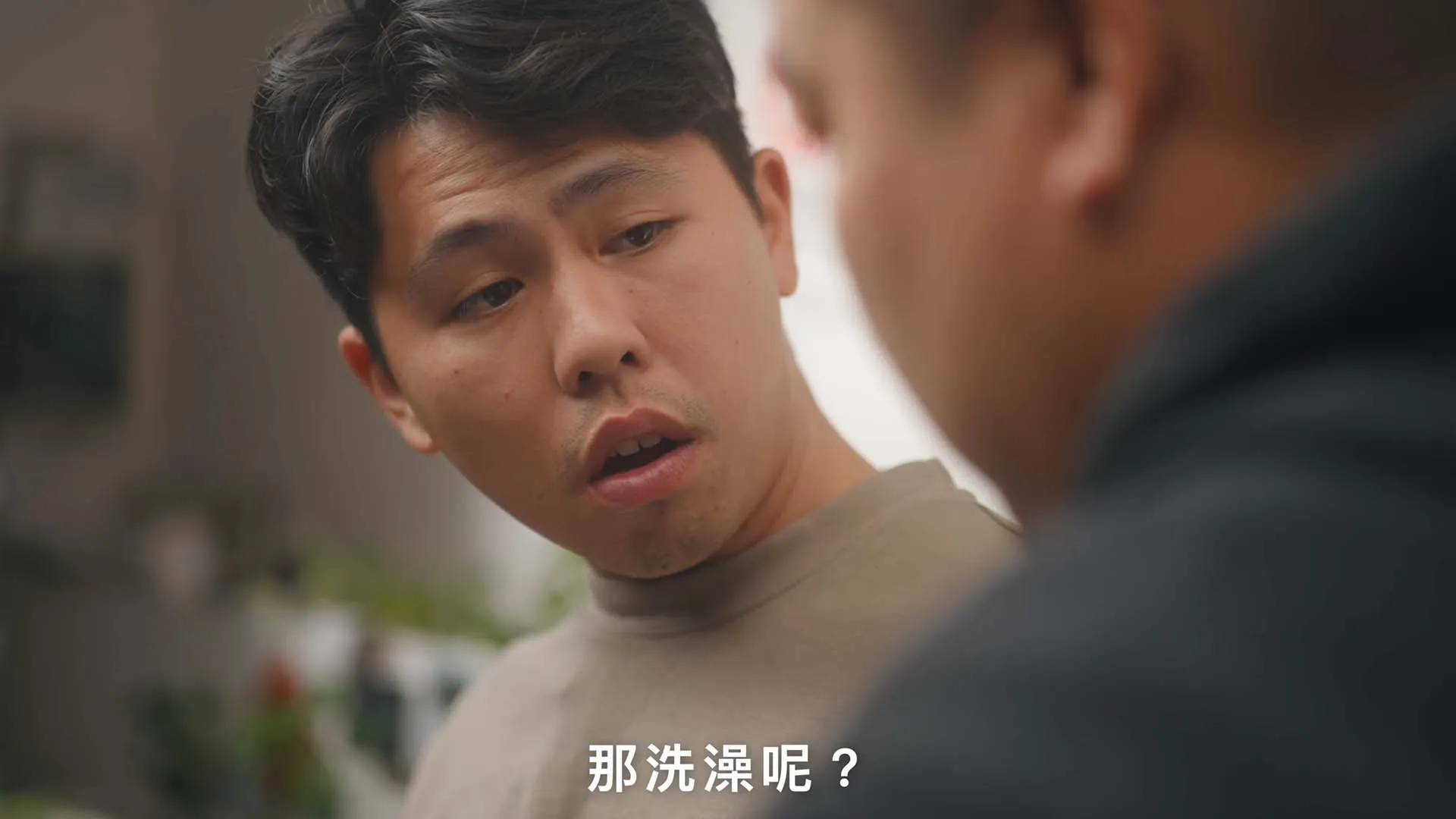 三久太陽能_中詮家電選購篇