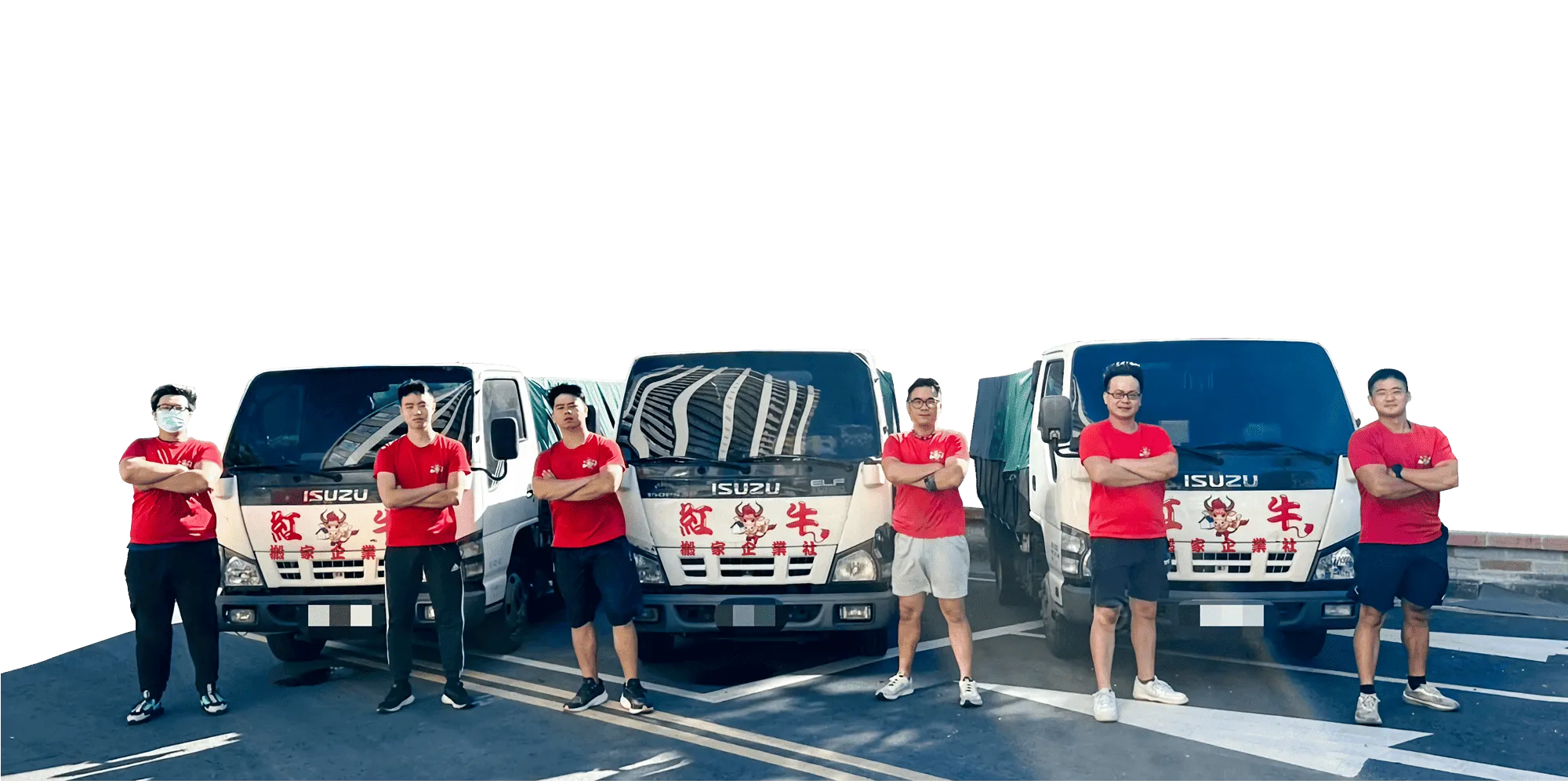 紅牛專業搬家-搬家公司,搬家公司推薦,台北搬家公司,北投搬家公司,淡水搬家公司