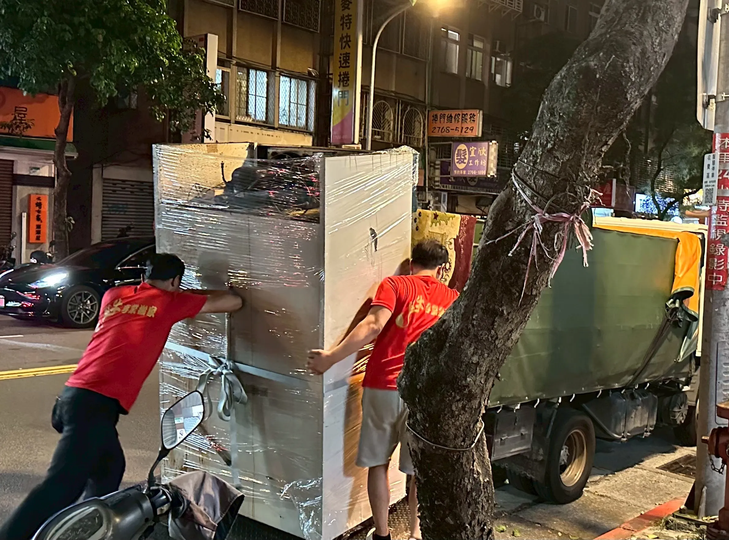 店面大型冰箱怎麼搬運？／店面搬遷,大型冰箱搬運