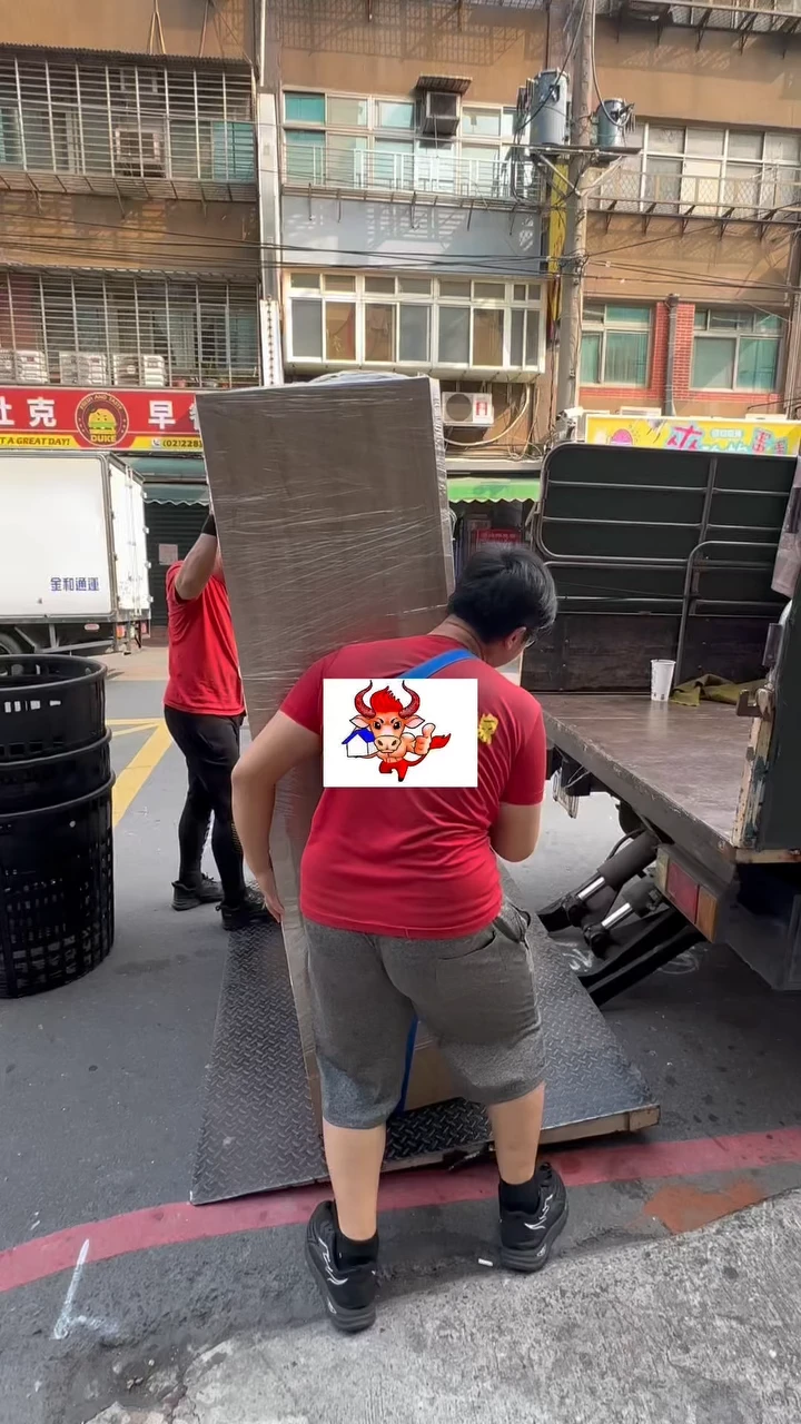 「家庭樓梯搬遷」