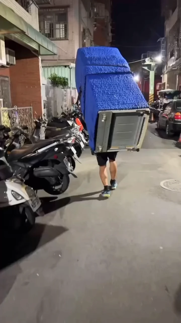 「家庭搬遷」