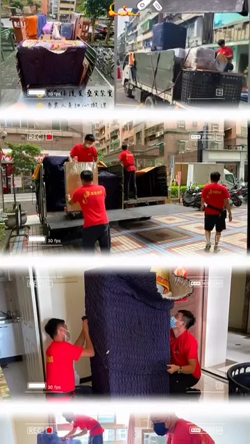 #年前搬家 旺季 多年累積感謝大家推薦