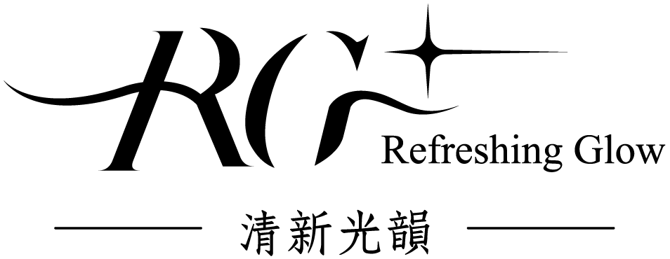清新光韻