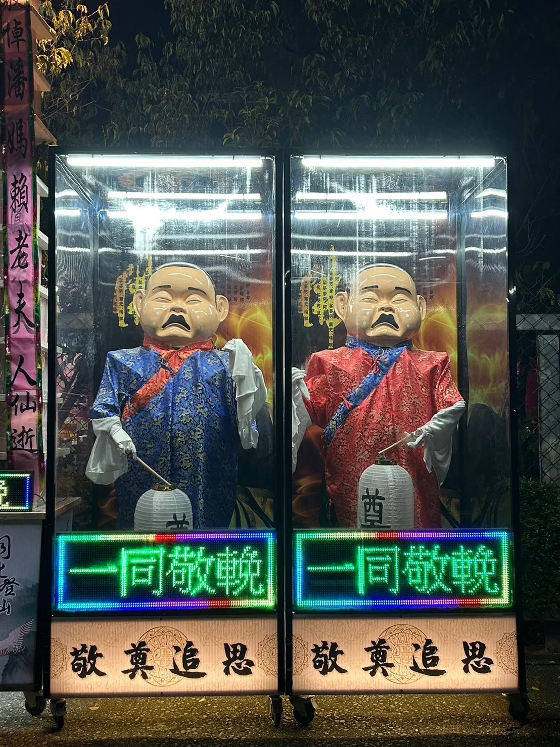 孝童引路