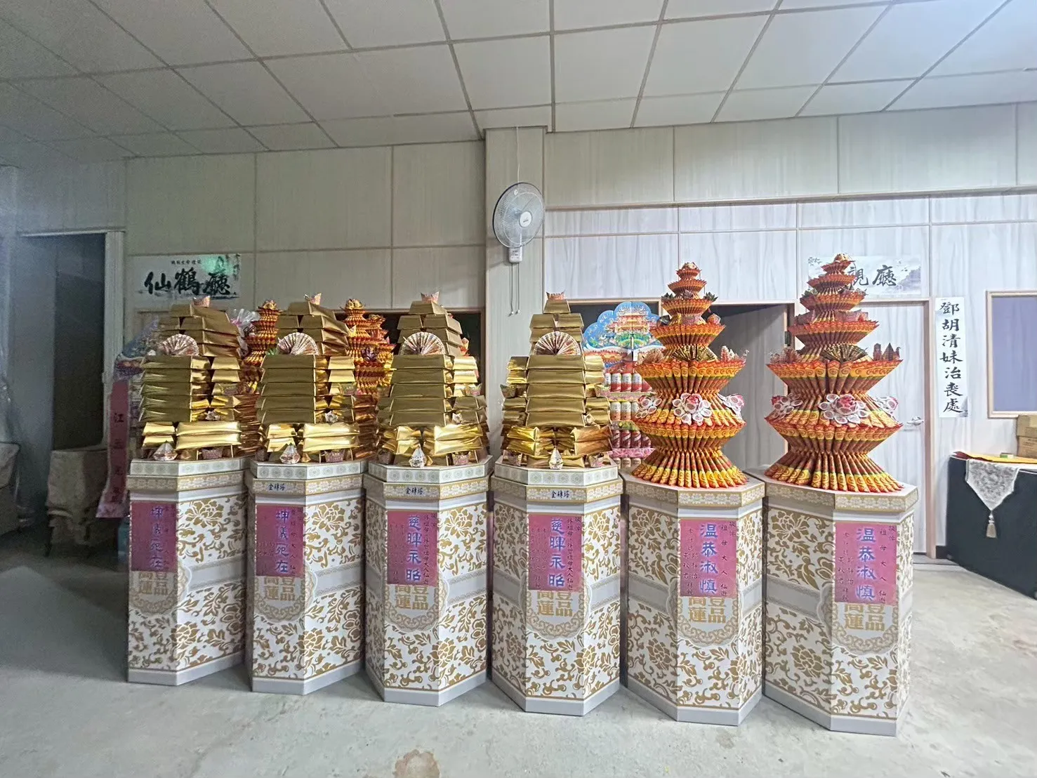 豪華型金磚塔