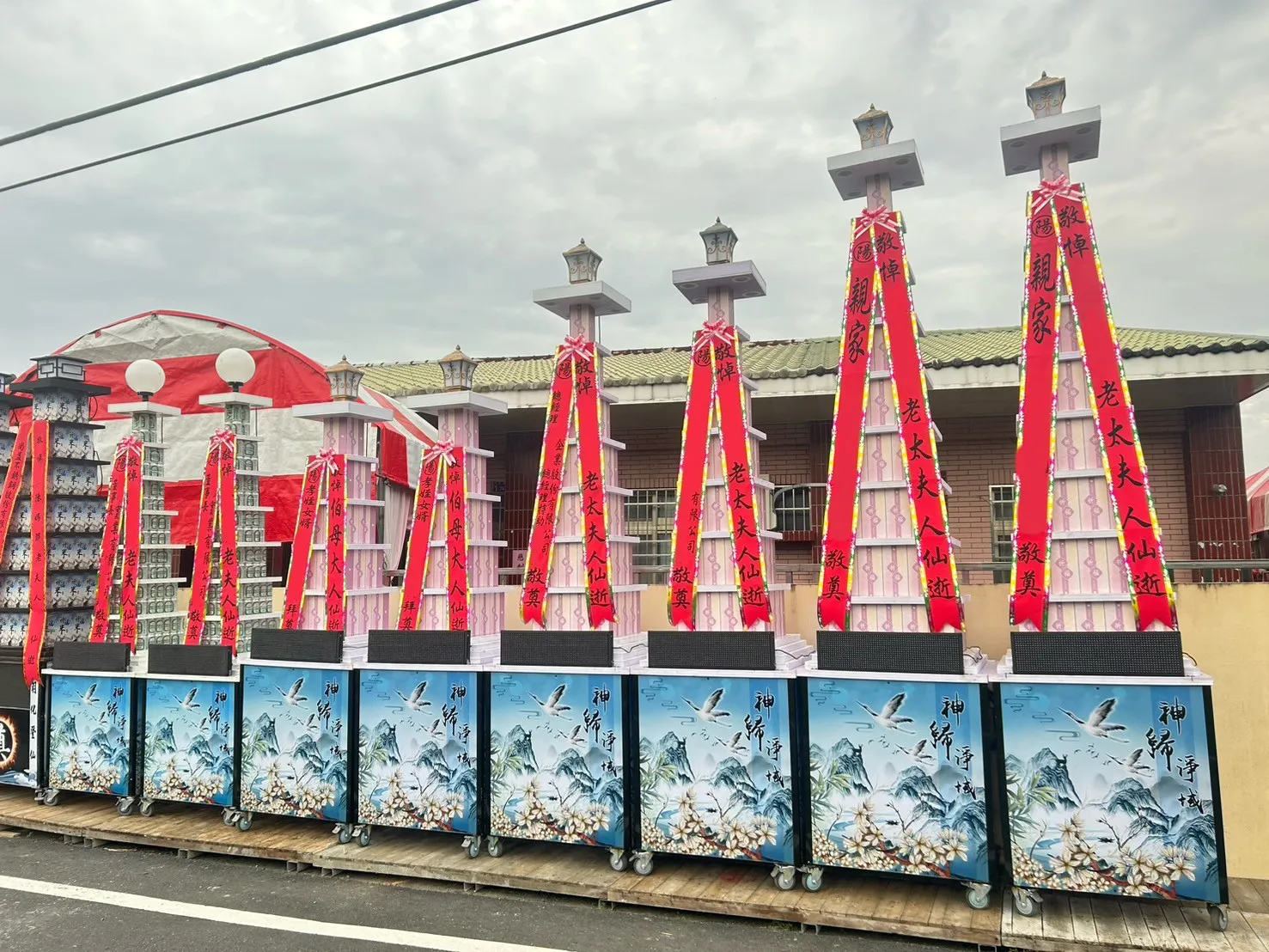 燈光米塔5層