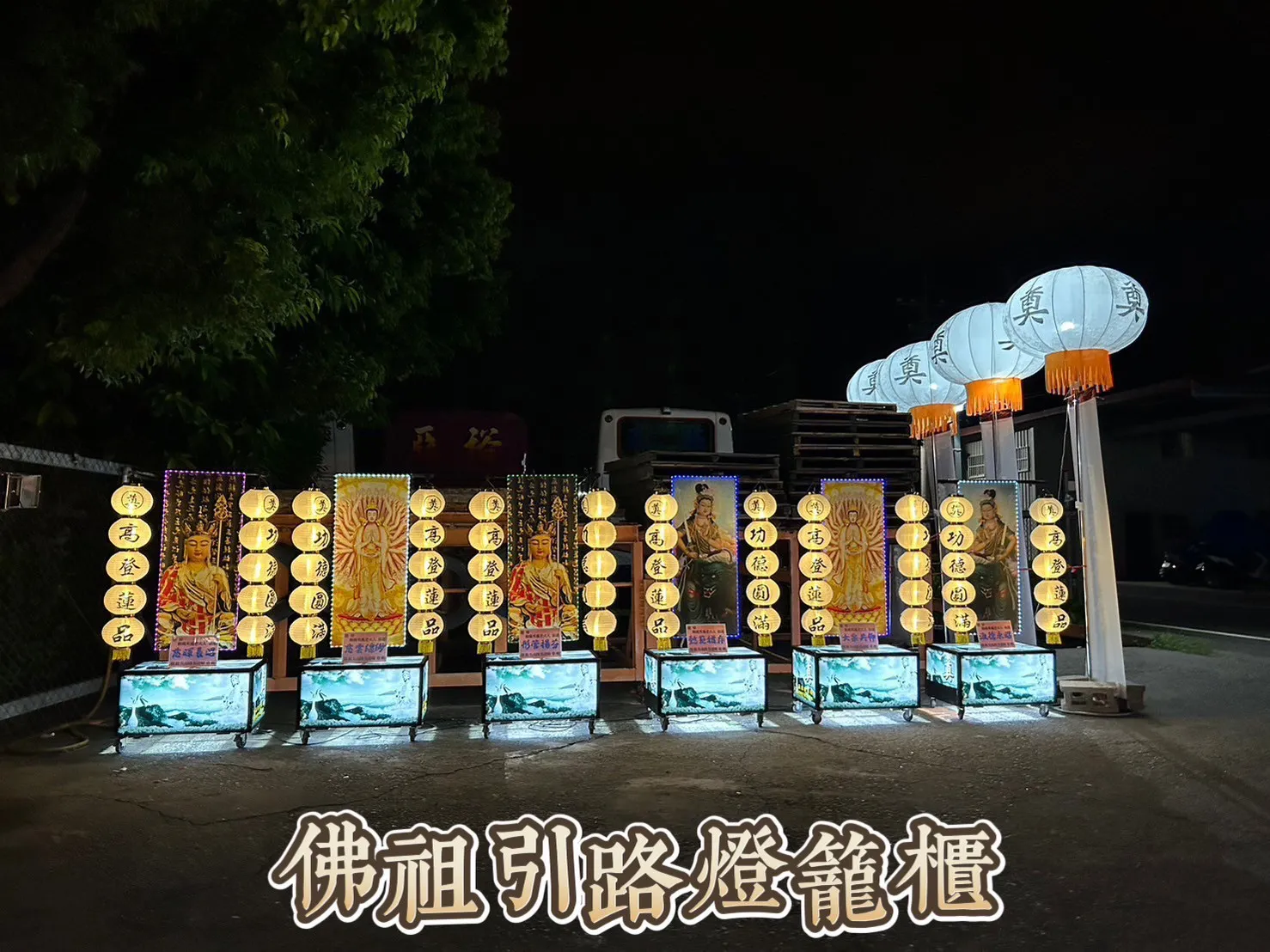 佛祖引路燈籠