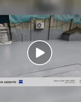 頂樓防水工程日誌記錄｜台中頂樓防水工程｜台中頂樓防水