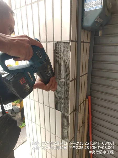 磁磚修補｜台中磁磚修補｜台中防水工程｜大雅磁磚修補｜大雅防水工程
