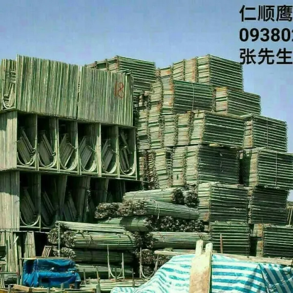 鷹架工程｜台中鷹架工程｜台中防水工程｜大雅鷹架工程｜大雅防水工程