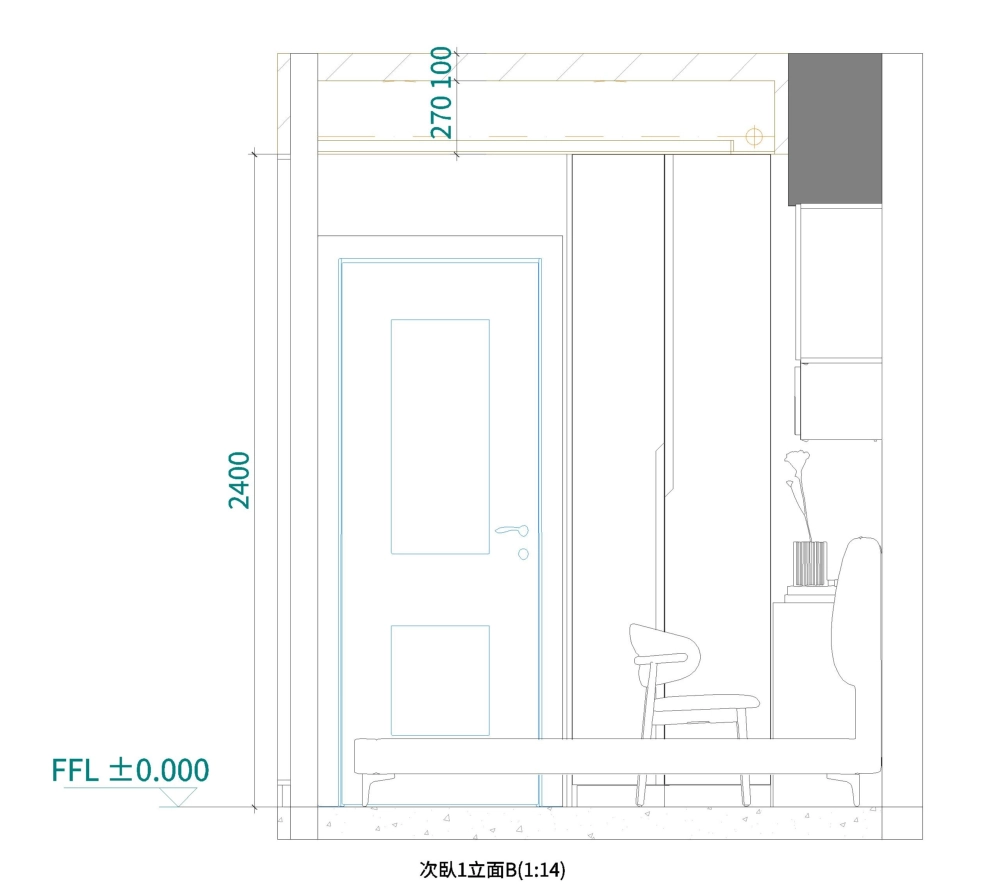 大寶 次臥