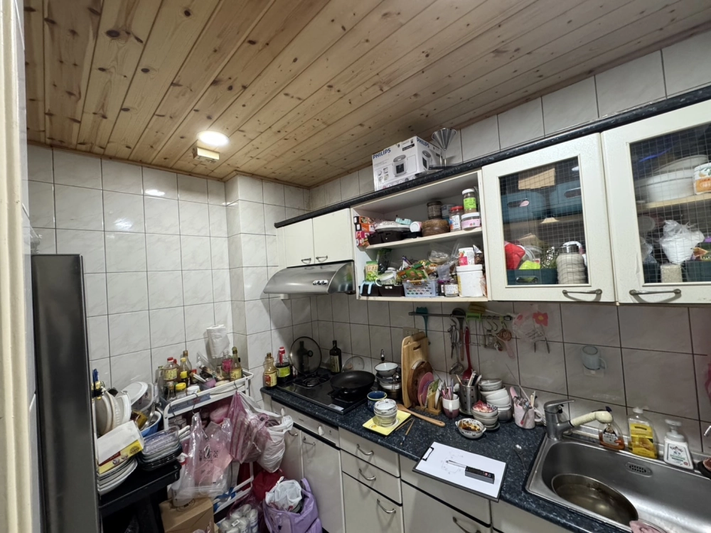 原始現場