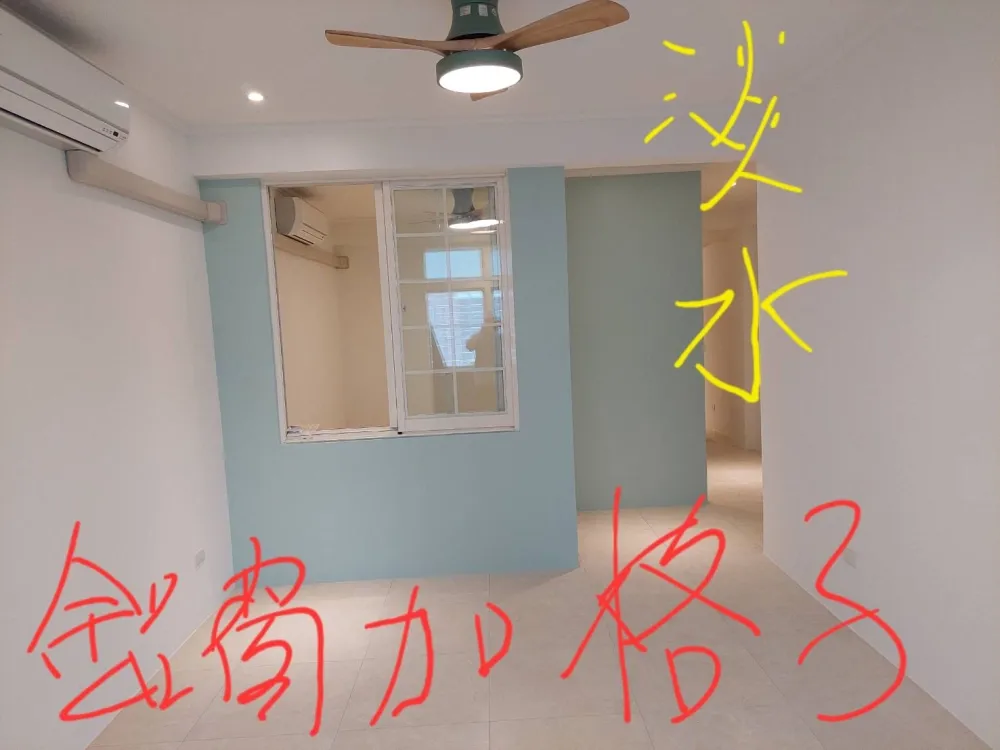 老屋翻新｜中和區老屋翻新工程｜新店區老屋翻新工程