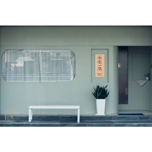 西南一隅