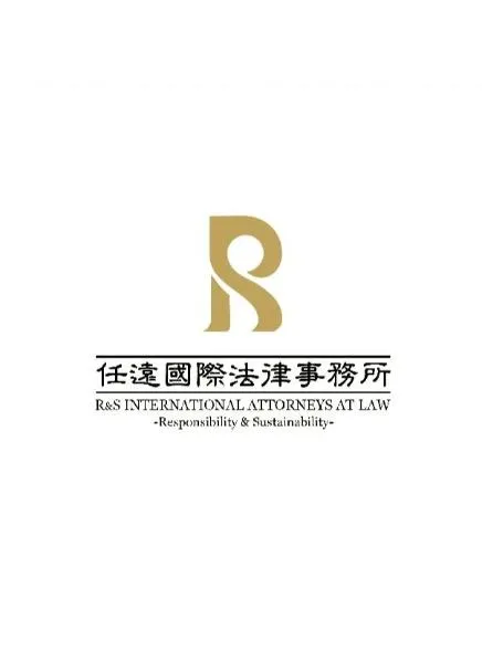 李承翰 律師