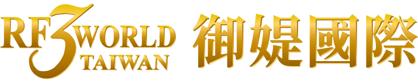御媞國際-抗老保養品,抗老生技,台中抗老保養品,西屯區抗老保養品