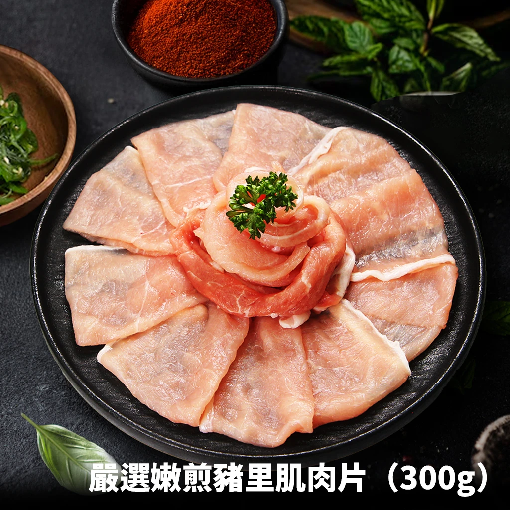露營烤肉組